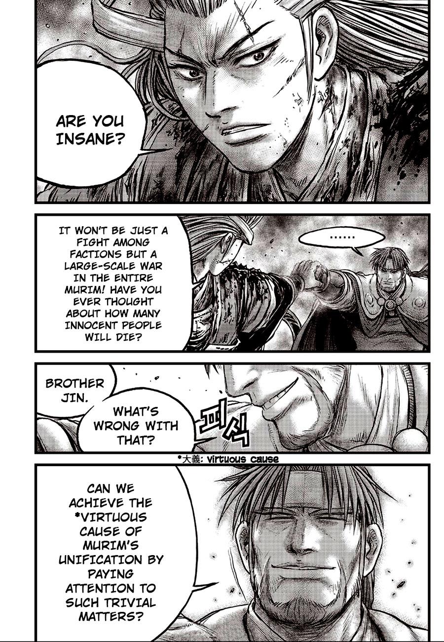 Ruler of the Land Chapter 633 6