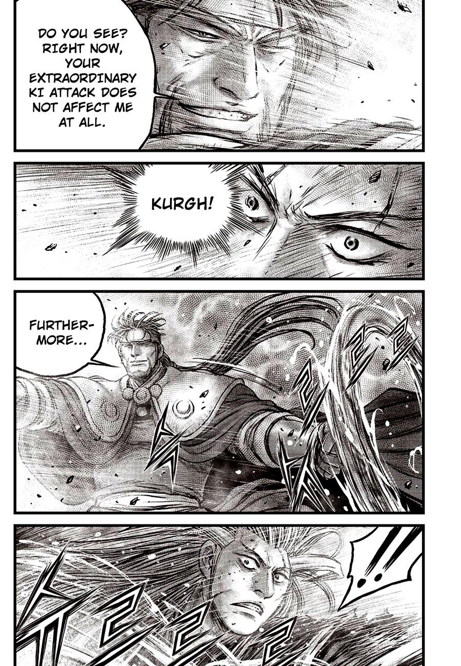 Ruler of the Land Chapter 633 11