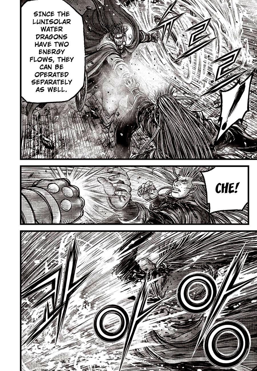Ruler of the Land Chapter 633 12