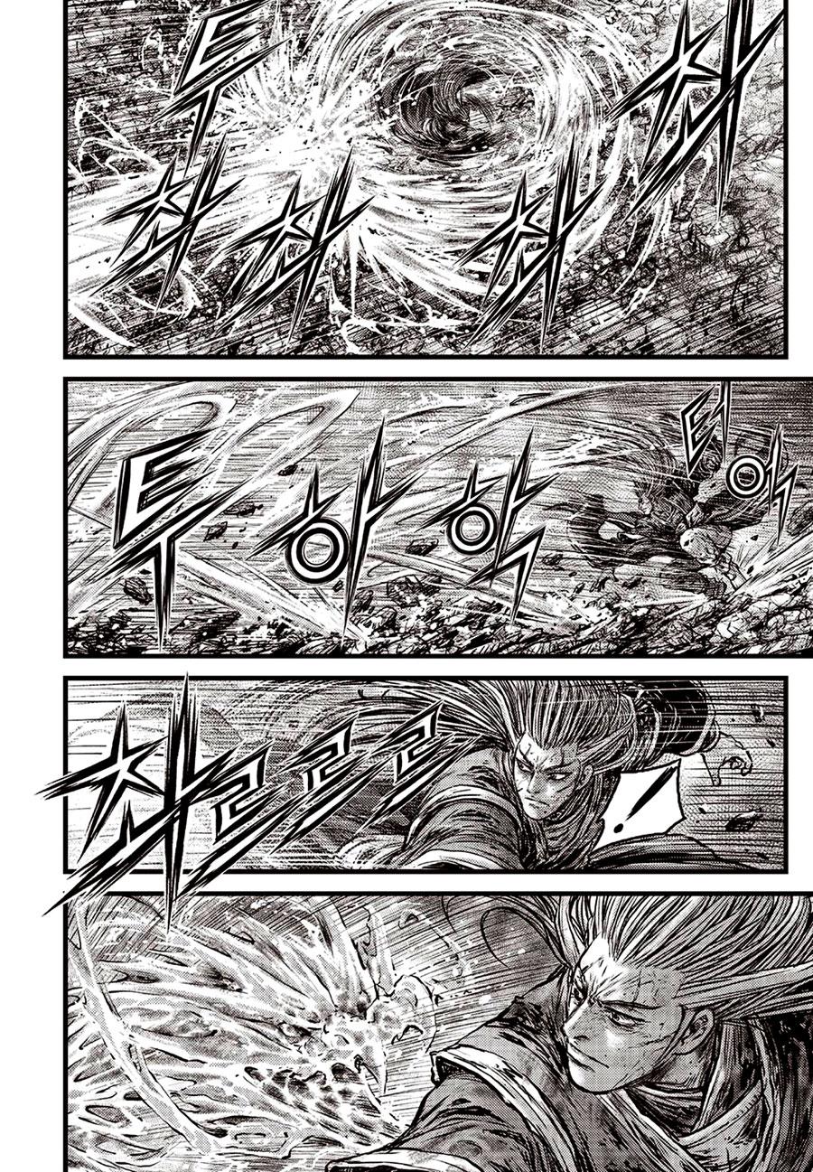 Ruler of the Land Chapter 633 14