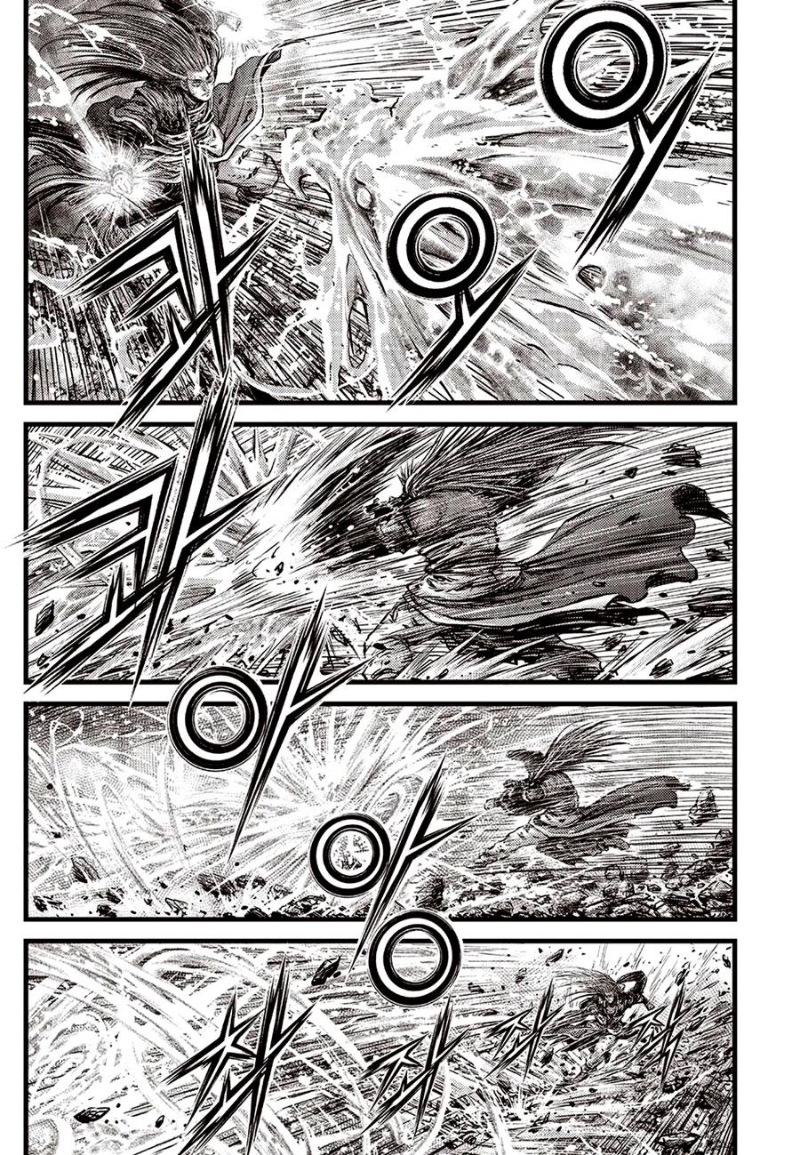 Ruler of the Land Chapter 633 15