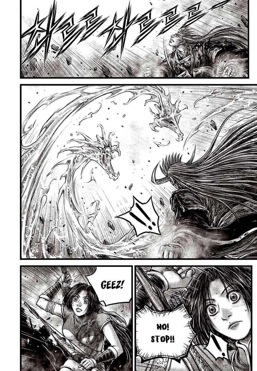 Ruler of the Land Chapter 633 16