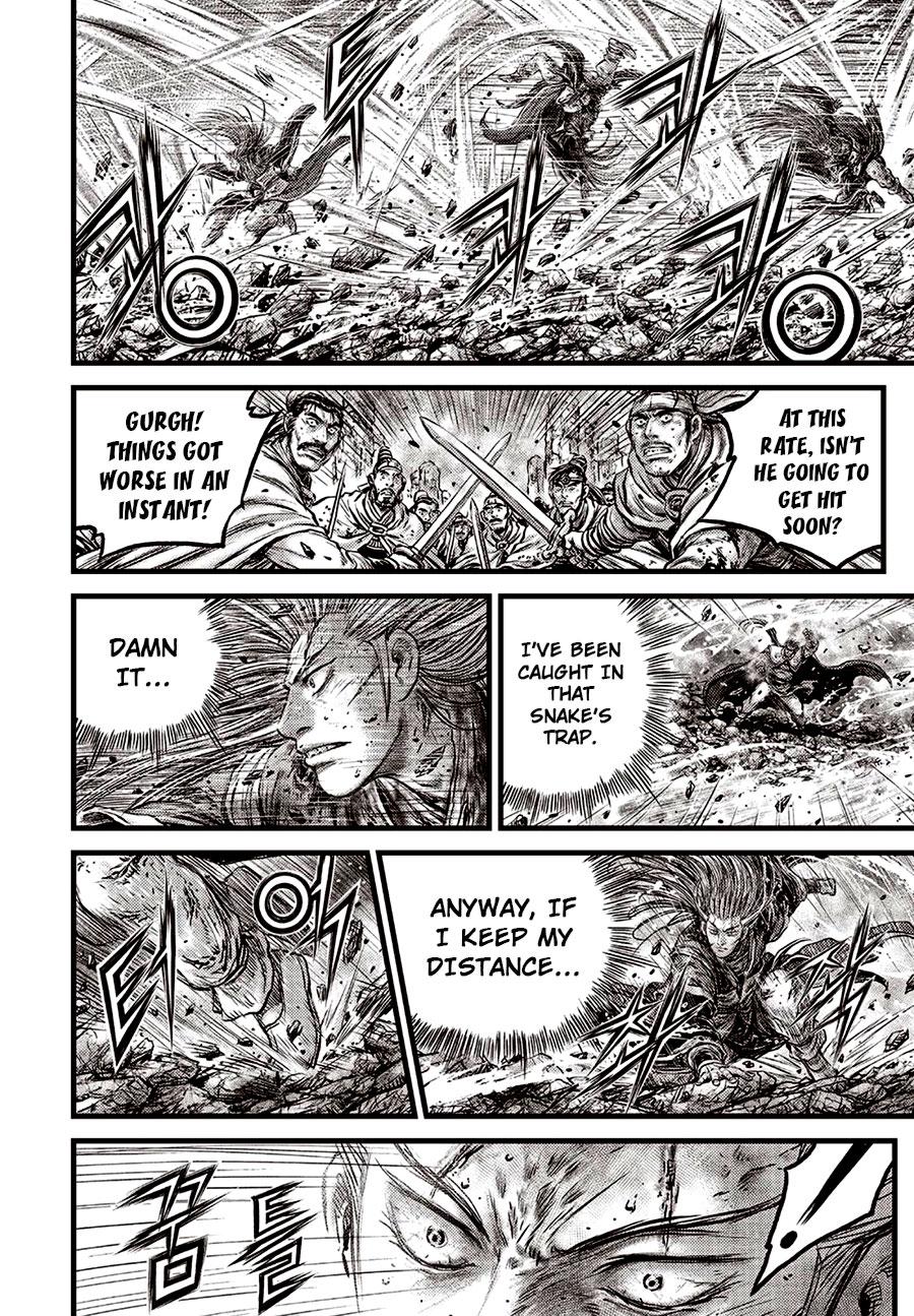 Ruler of the Land Chapter 633 18