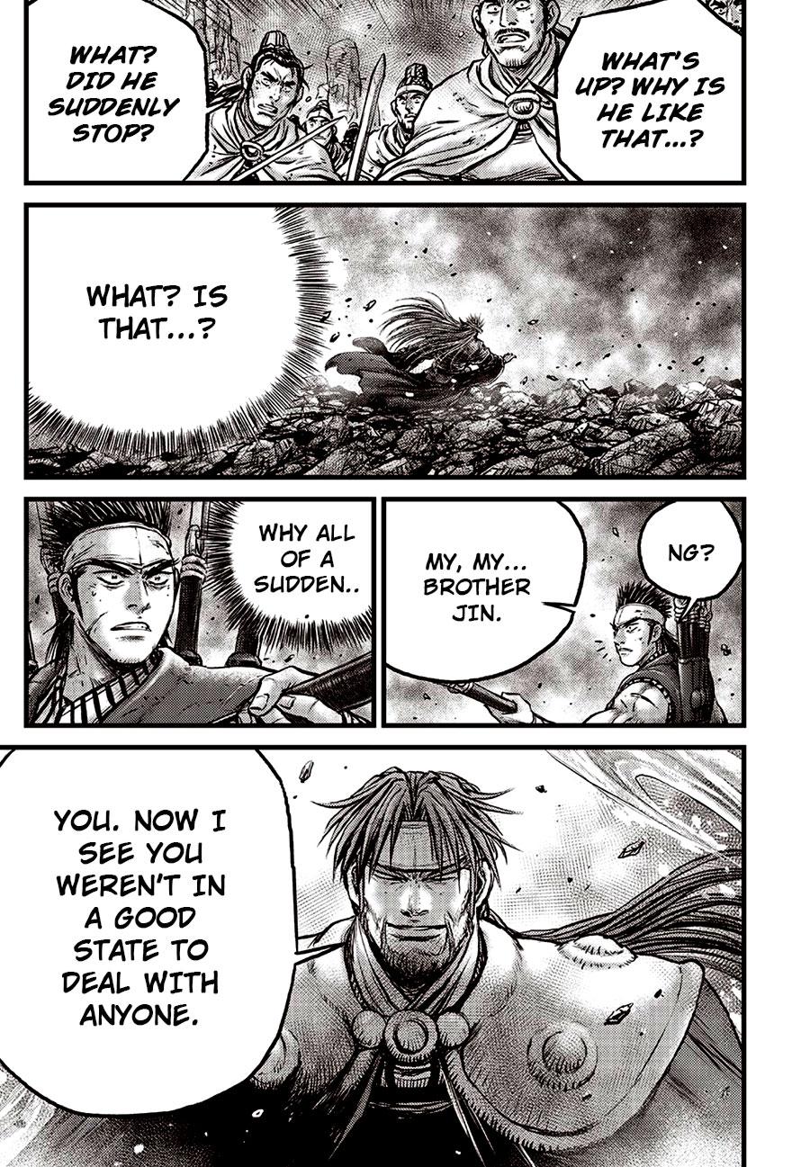Ruler of the Land Chapter 633 21