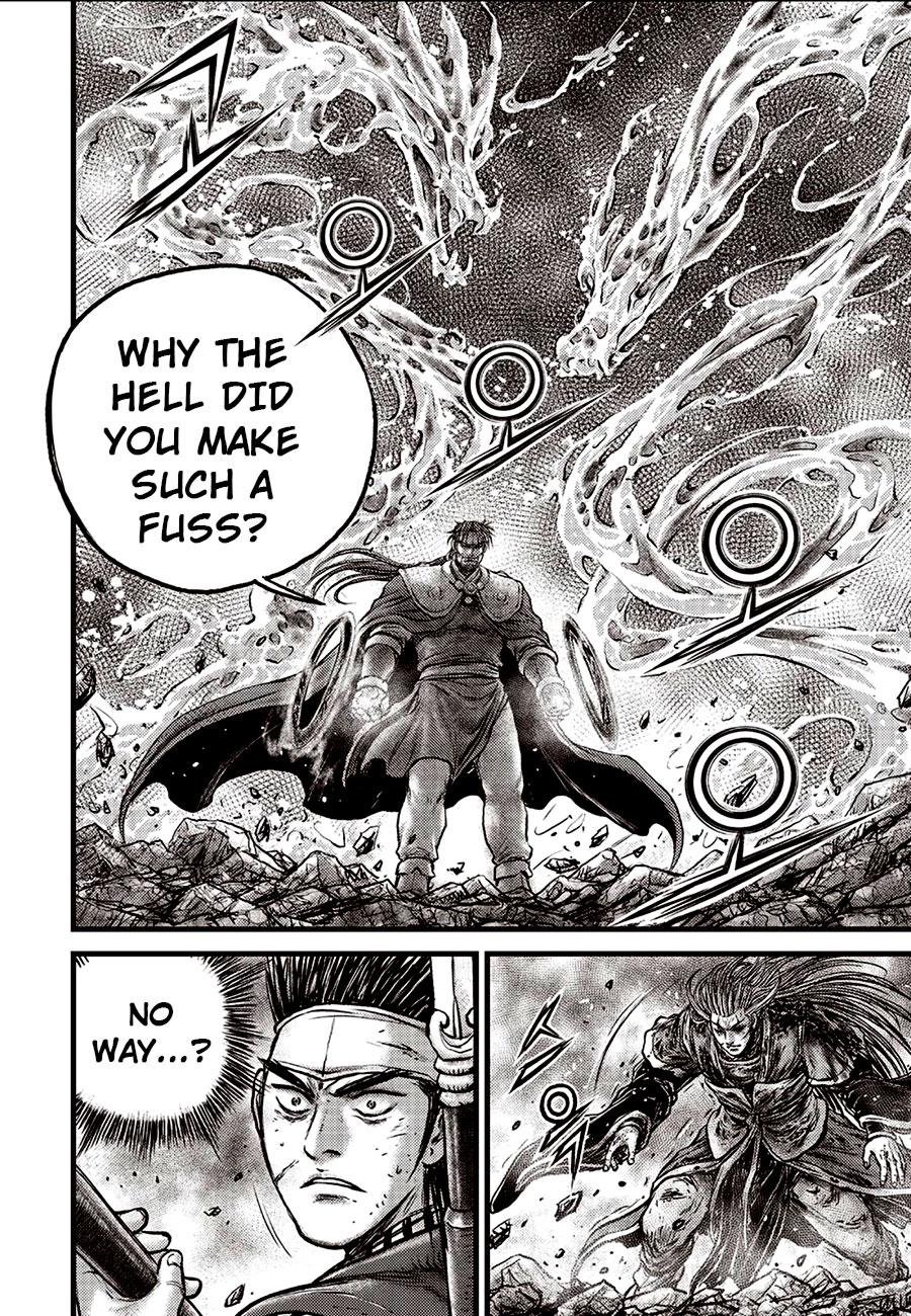 Ruler of the Land Chapter 633 22