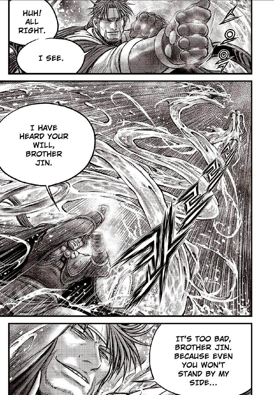 Ruler of the Land Chapter 634 5