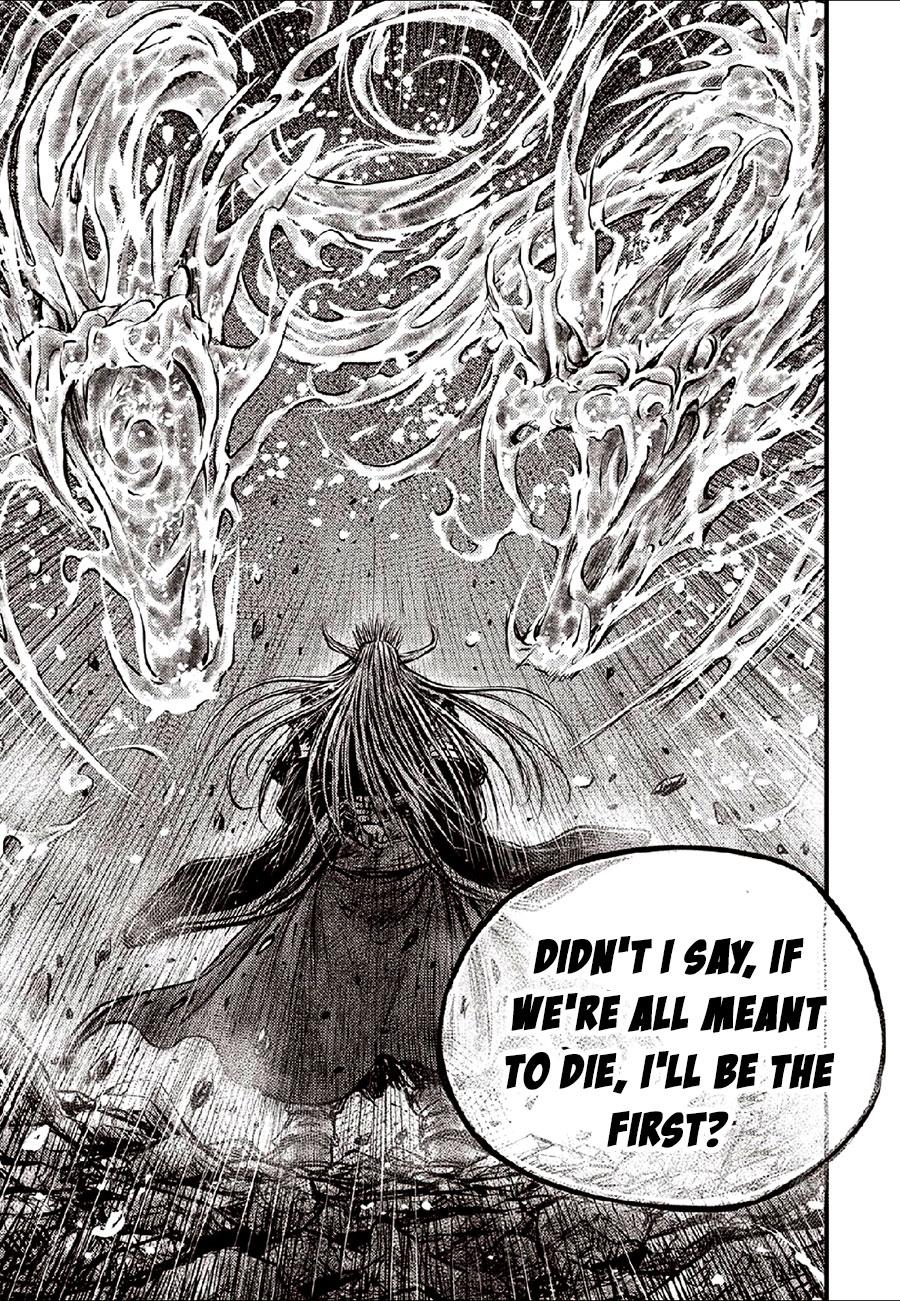 Ruler of the Land Chapter 634 9