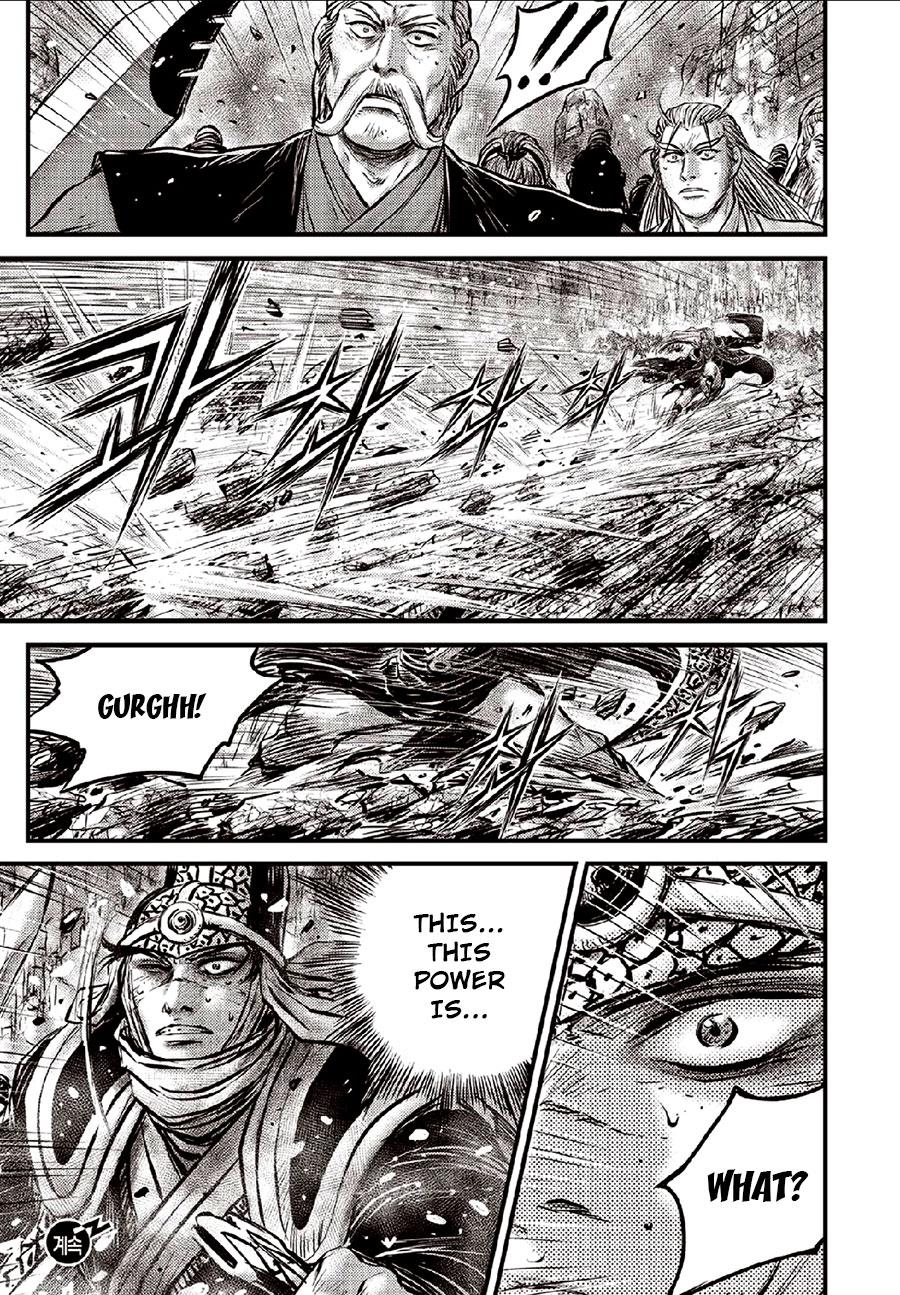 Ruler of the Land Chapter 634 23