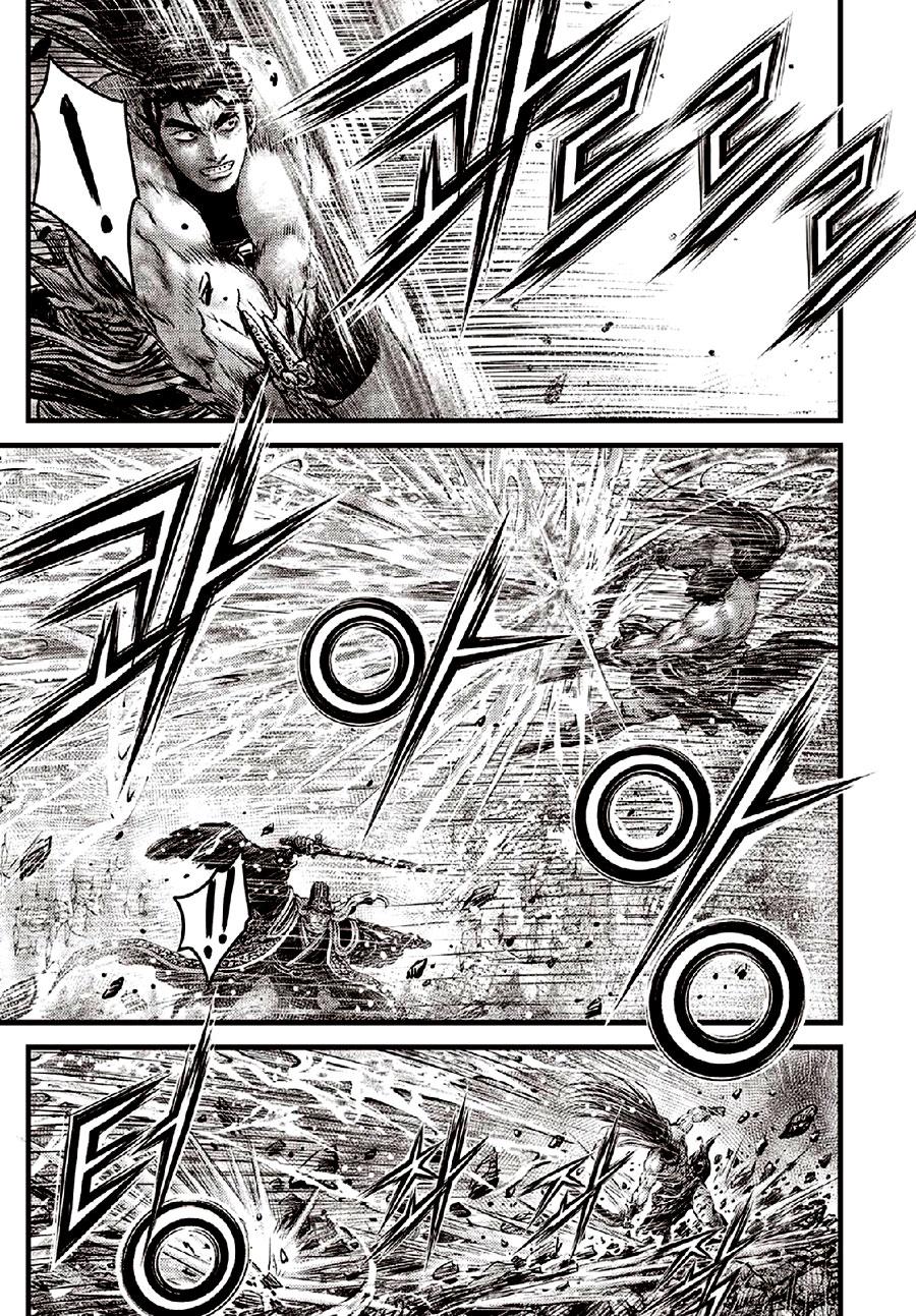 Ruler of the Land Chapter 635 3