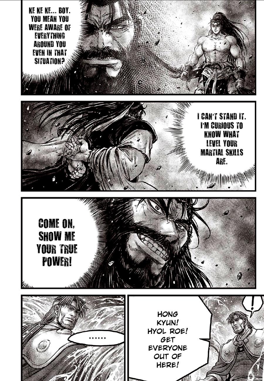 Ruler of the Land Chapter 635 6