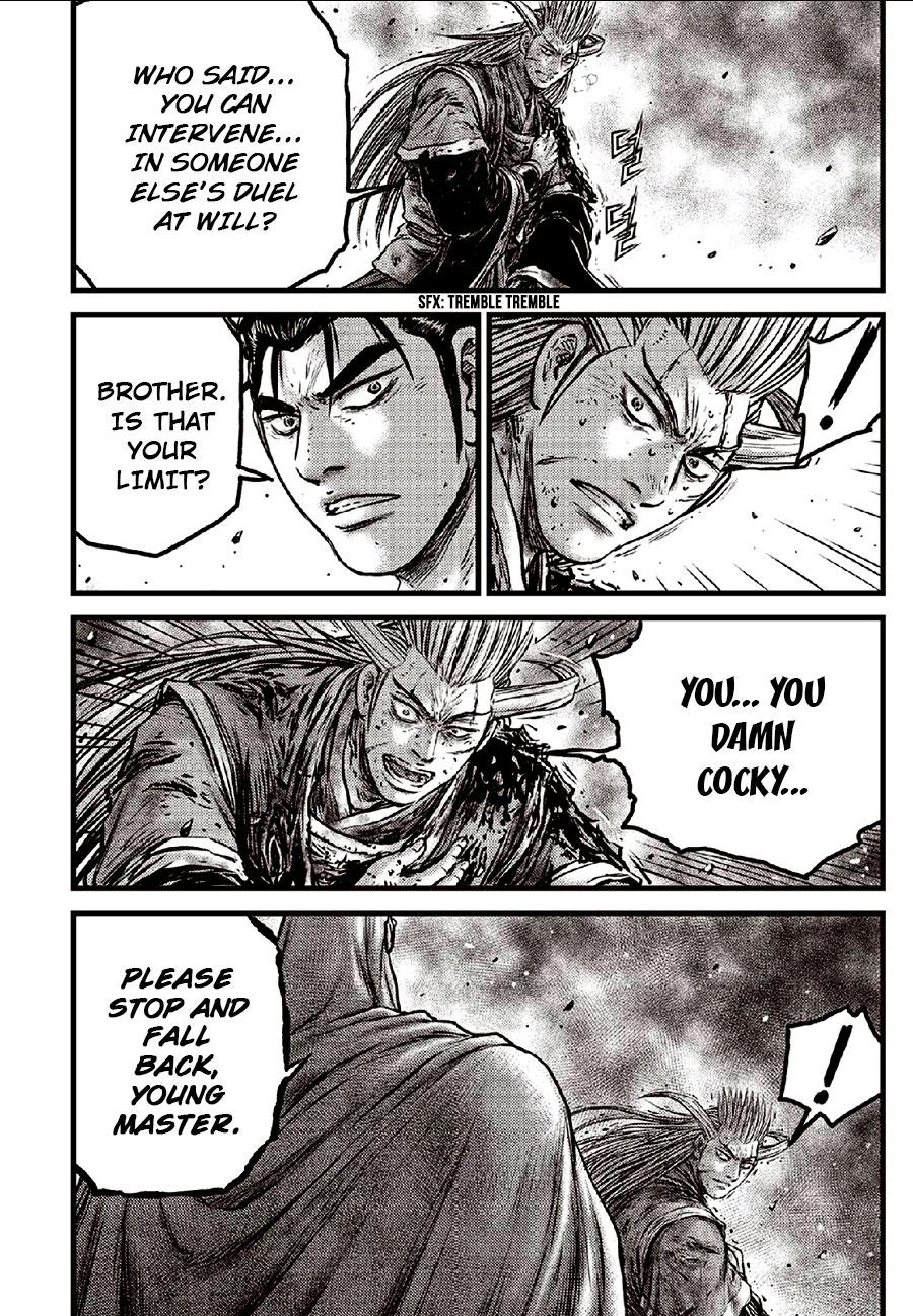 Ruler of the Land Chapter 635 8