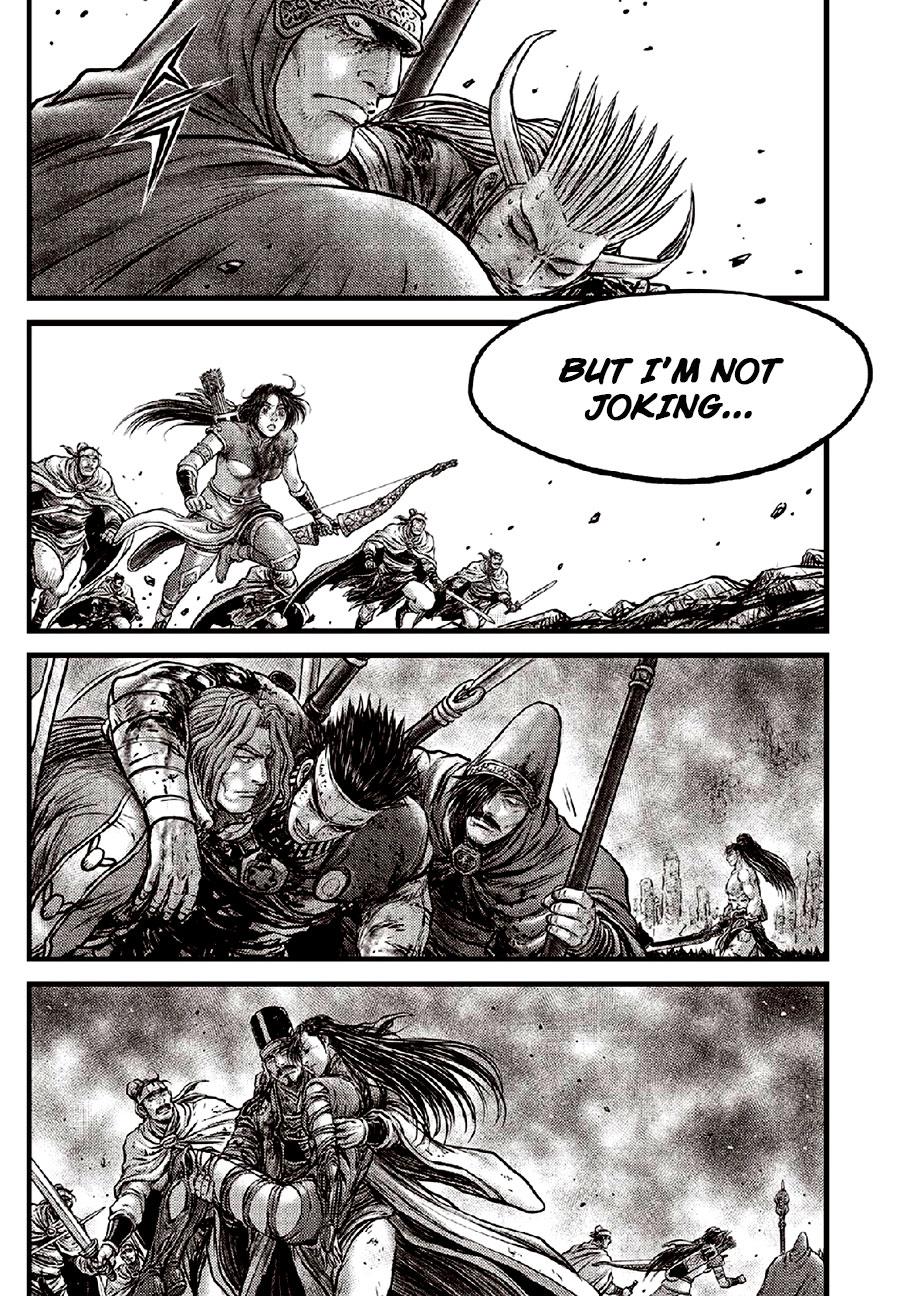 Ruler of the Land Chapter 635 11