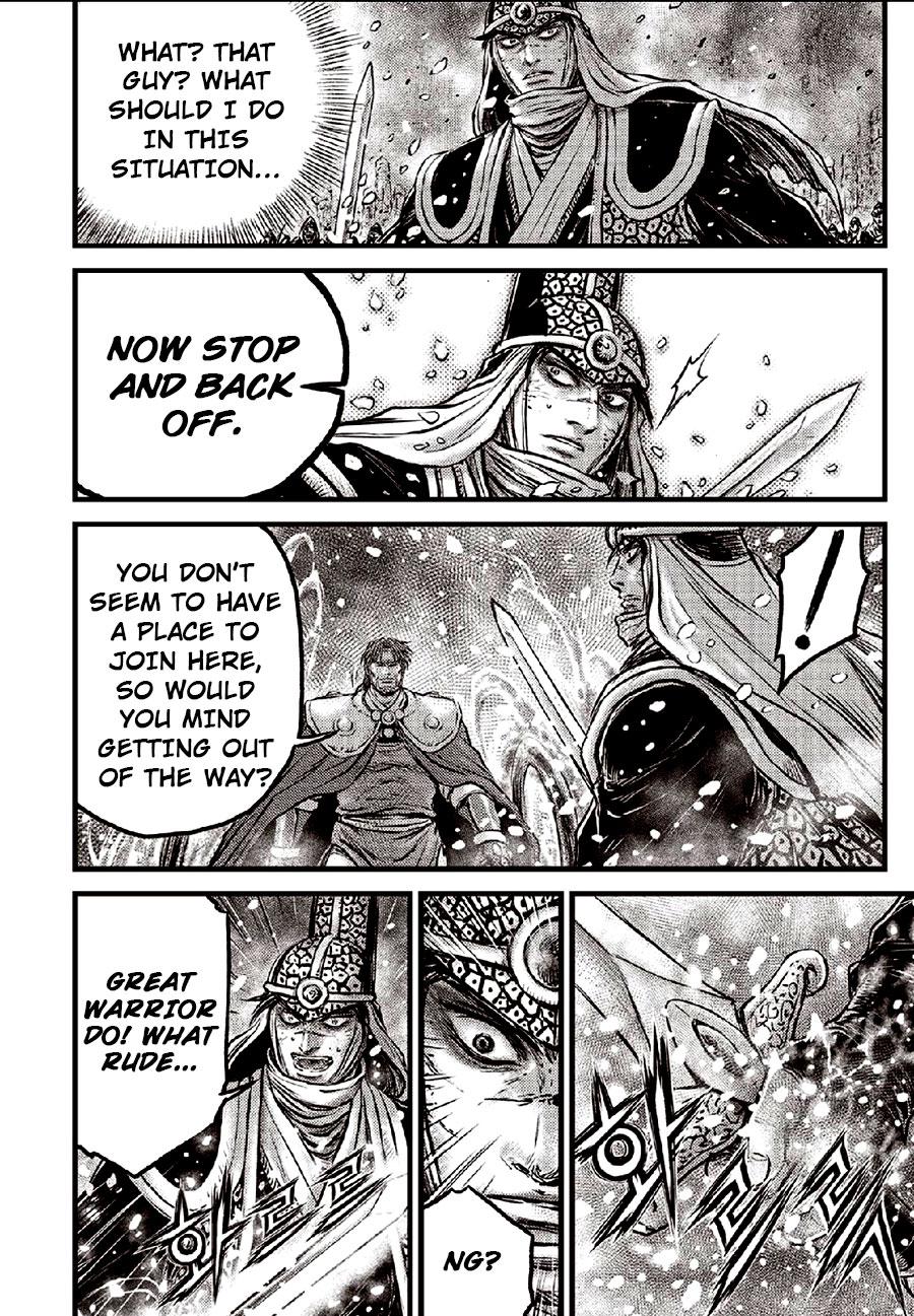 Ruler of the Land Chapter 635 12