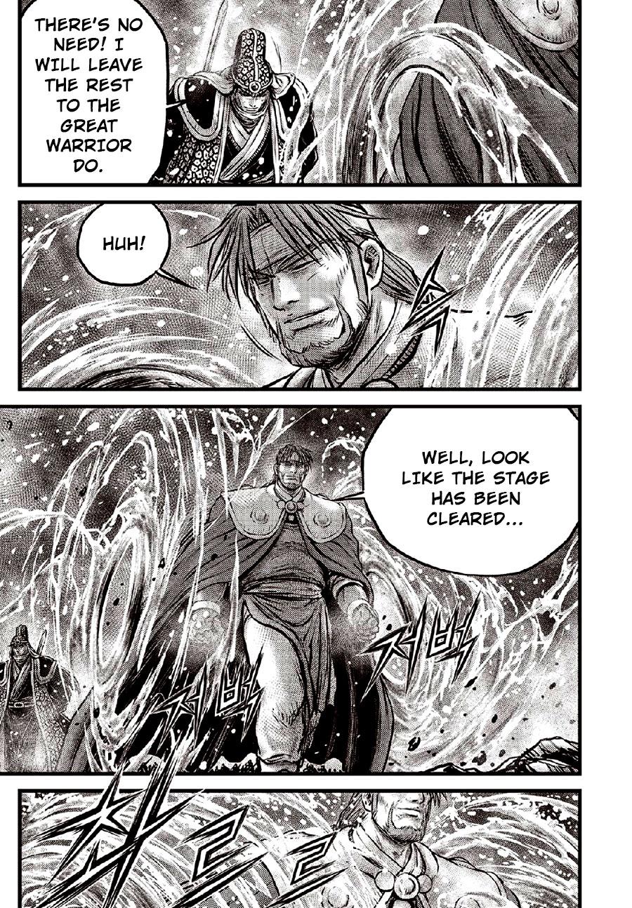 Ruler of the Land Chapter 635 15