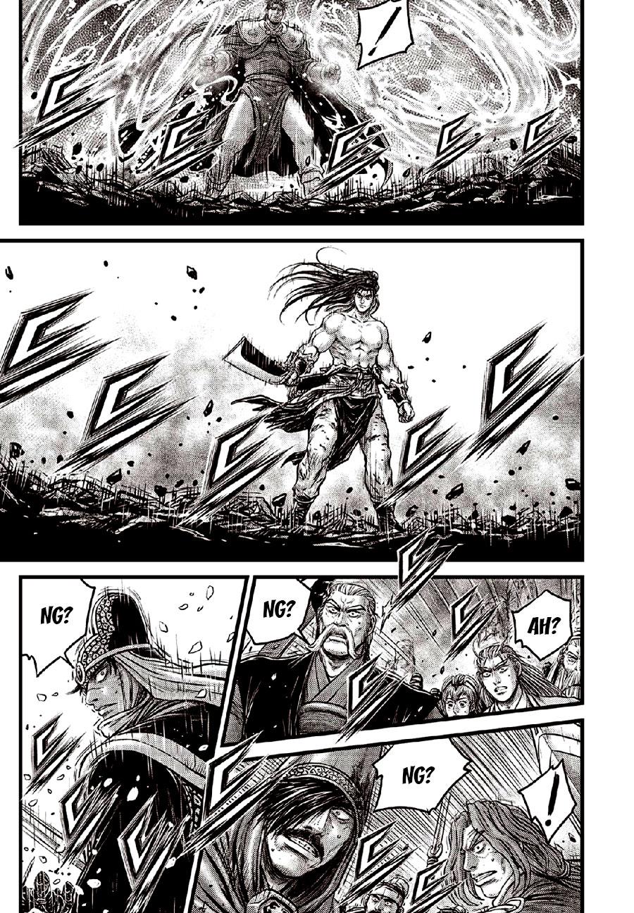 Ruler of the Land Chapter 635 17