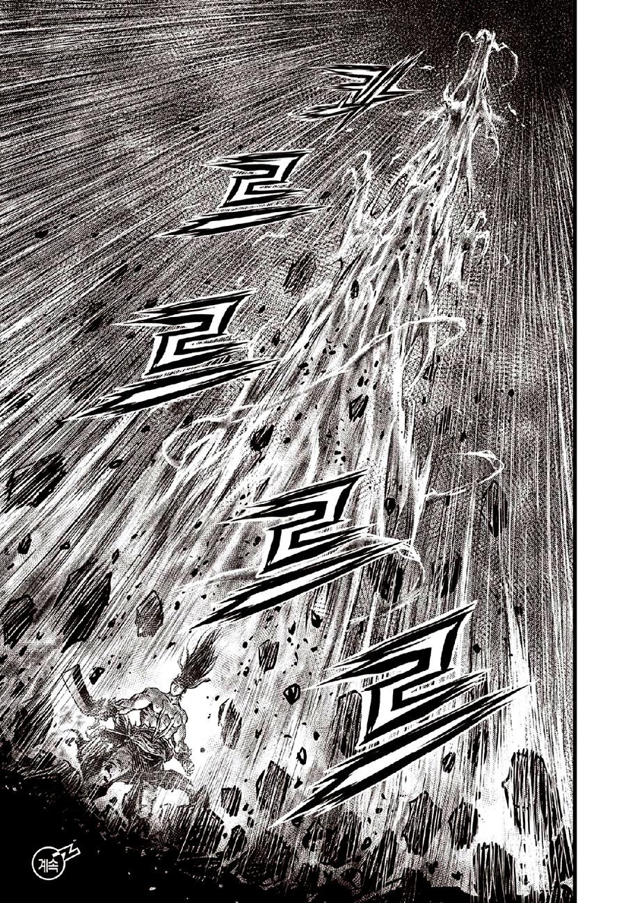 Ruler of the Land Chapter 635 19