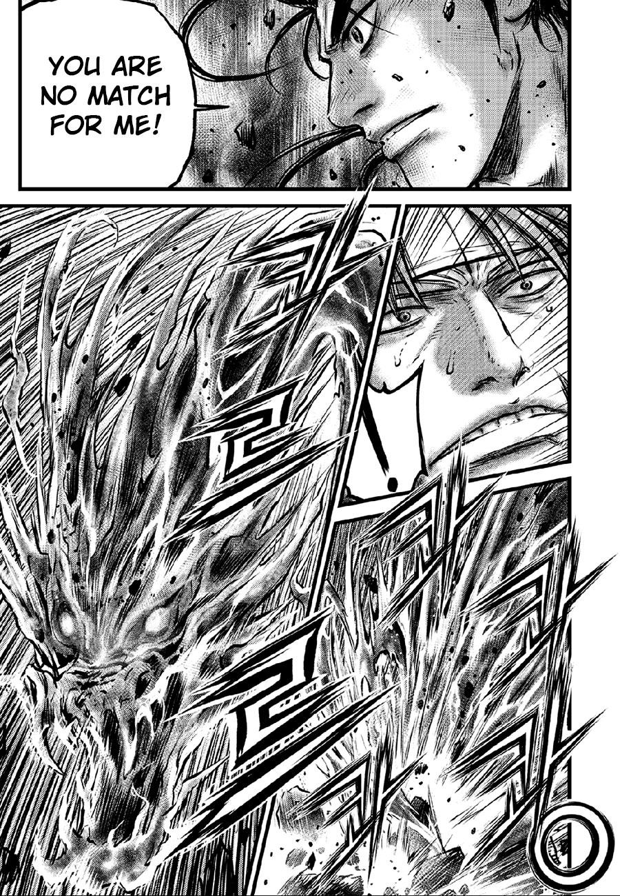 Ruler of the Land Chapter 636 4