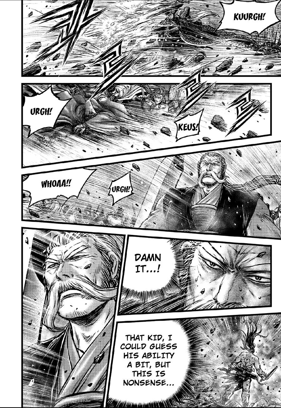 Ruler of the Land Chapter 636 5
