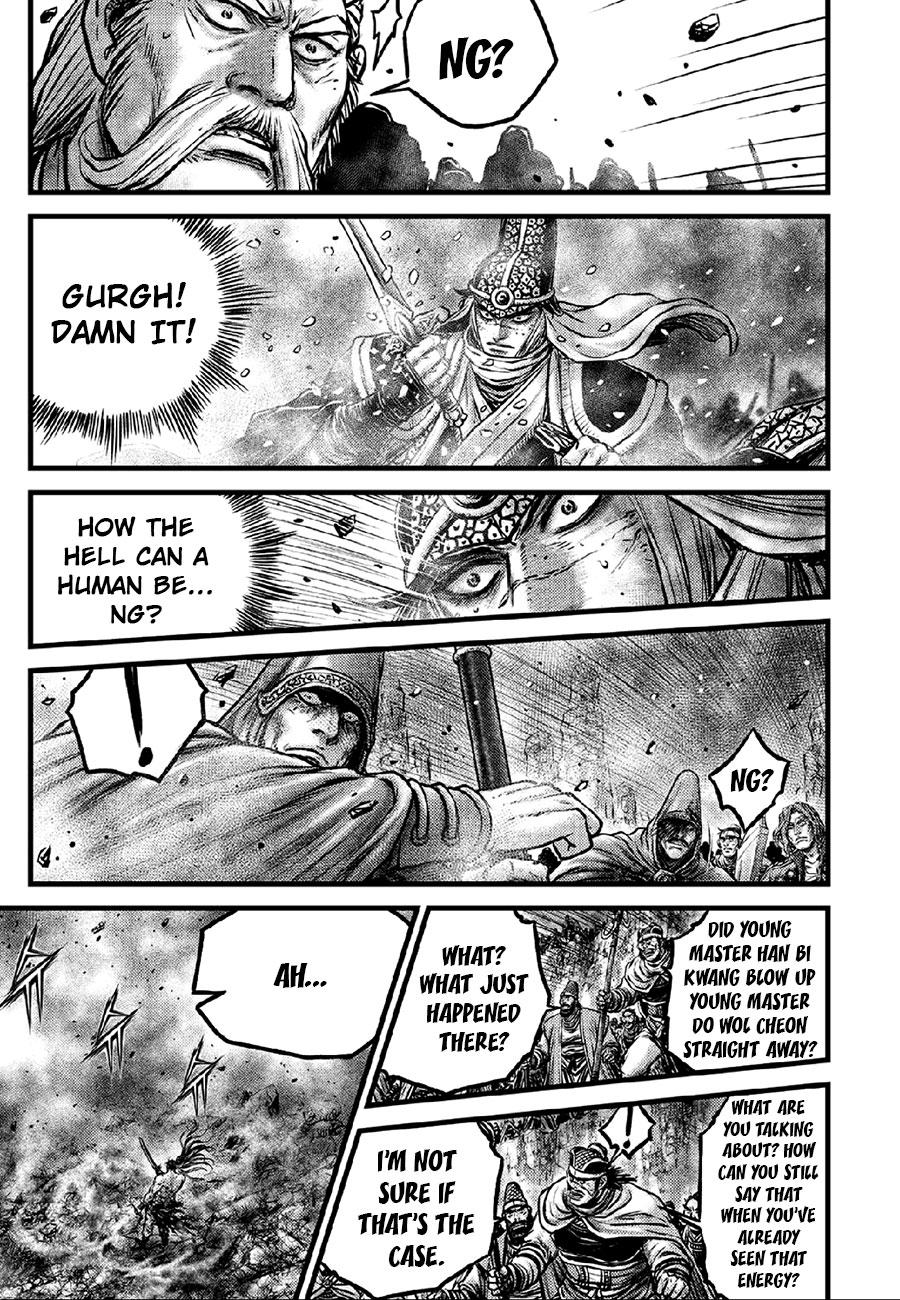Ruler of the Land Chapter 636 6