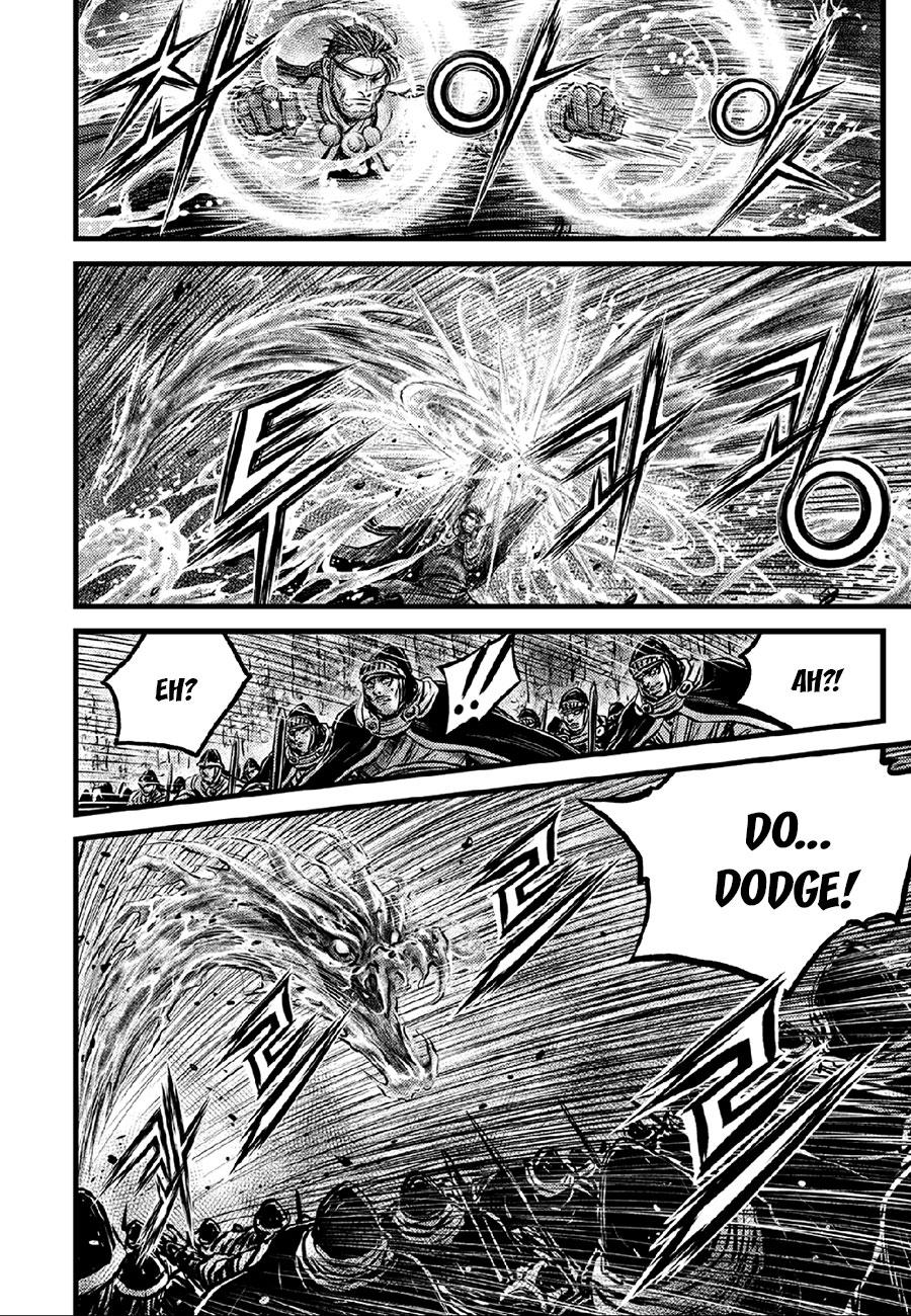 Ruler of the Land Chapter 636 11