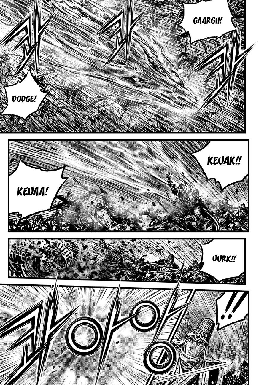 Ruler of the Land Chapter 636 12