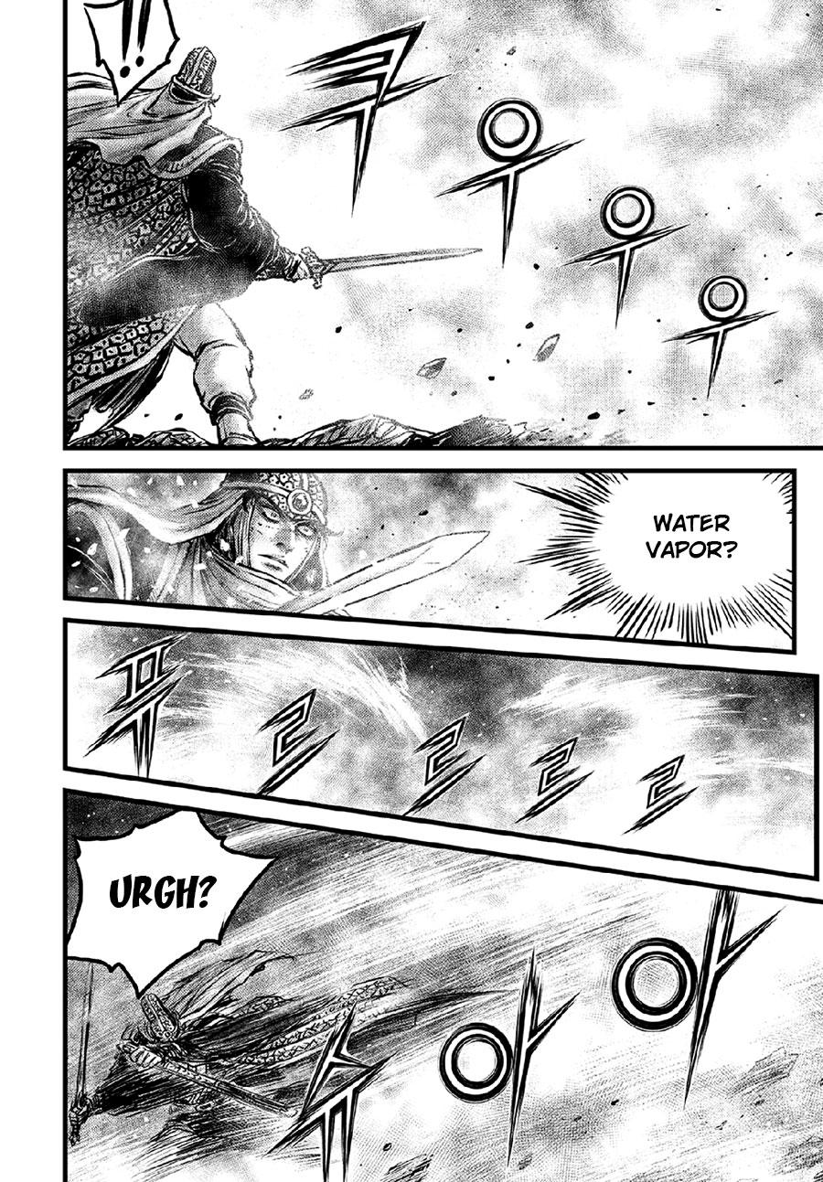 Ruler of the Land Chapter 636 15