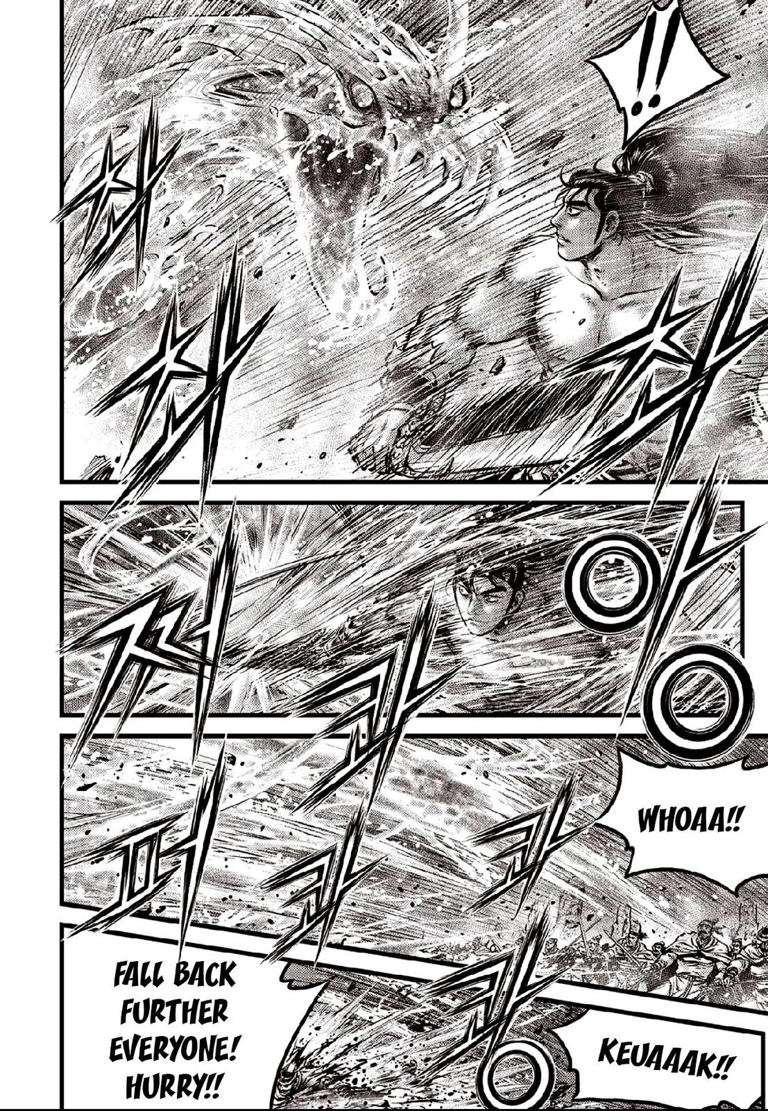 Ruler of the Land Chapter 637 4