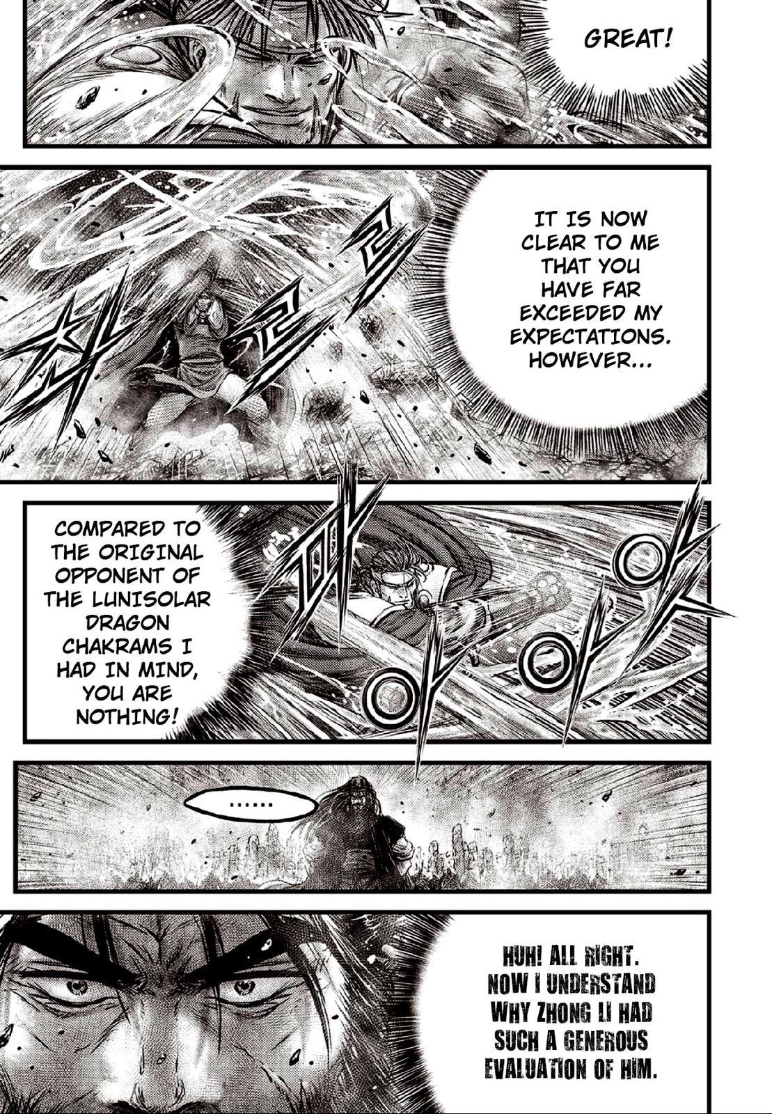 Ruler of the Land Chapter 637 5