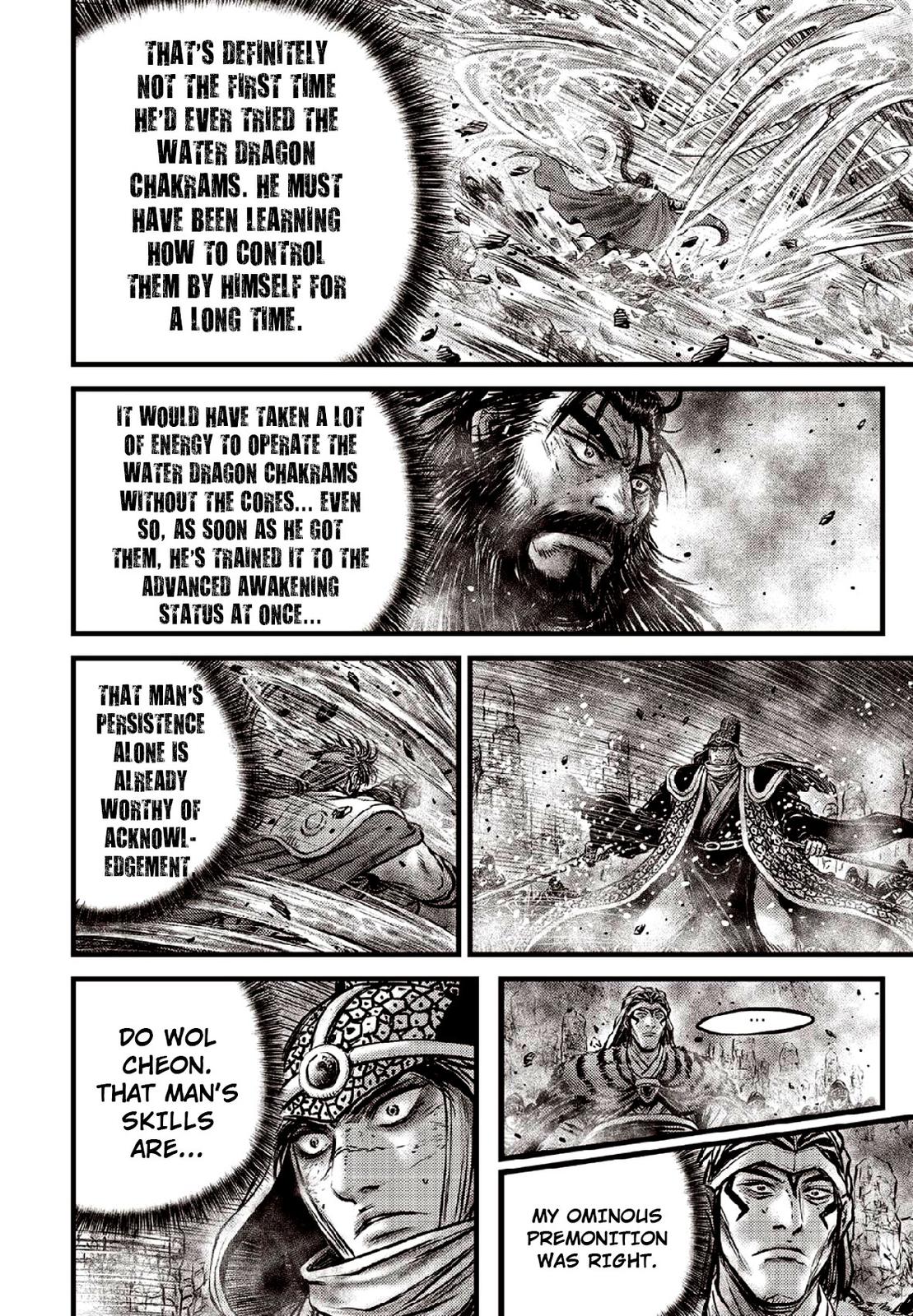 Ruler of the Land Chapter 637 6