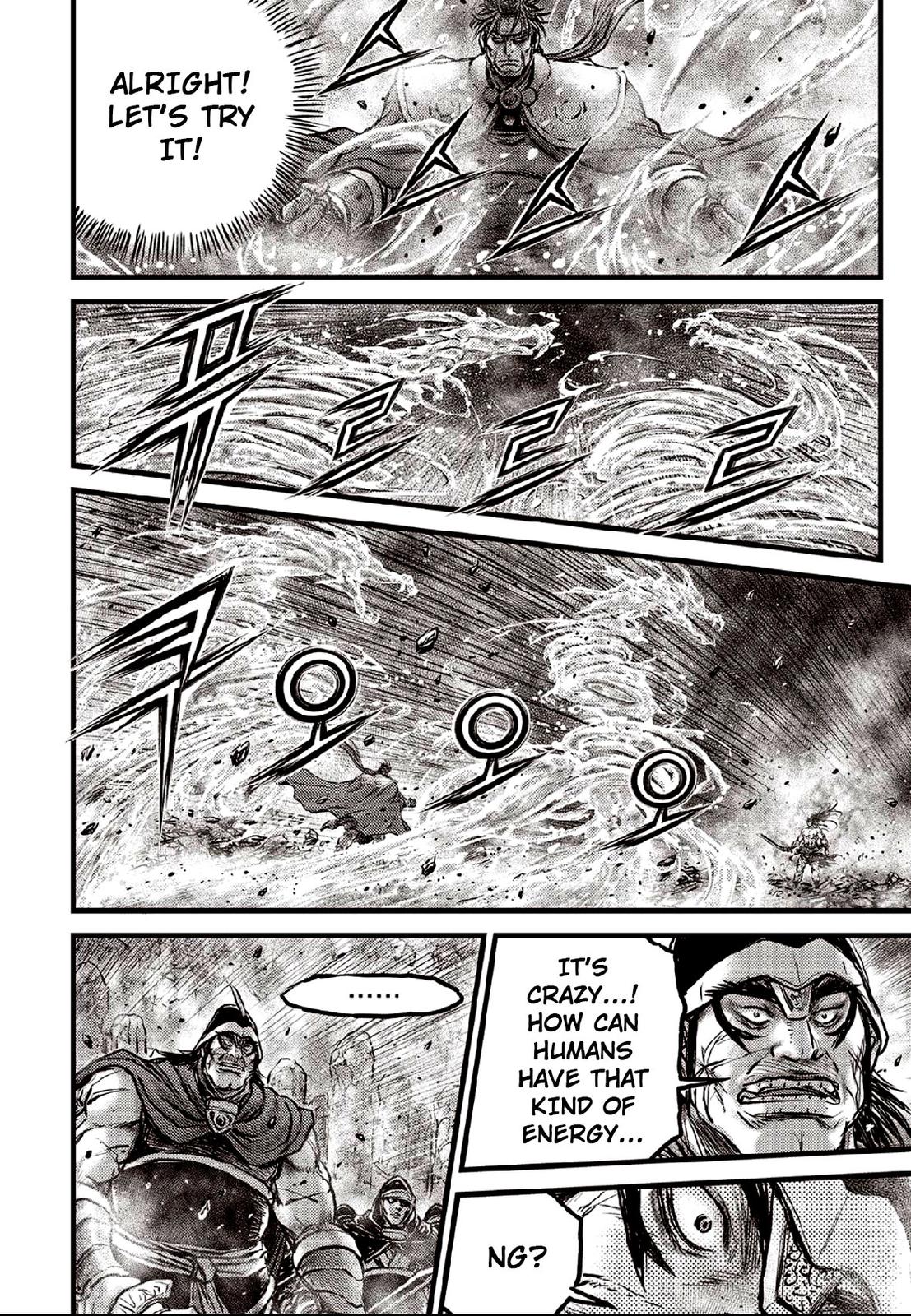 Ruler of the Land Chapter 637 8