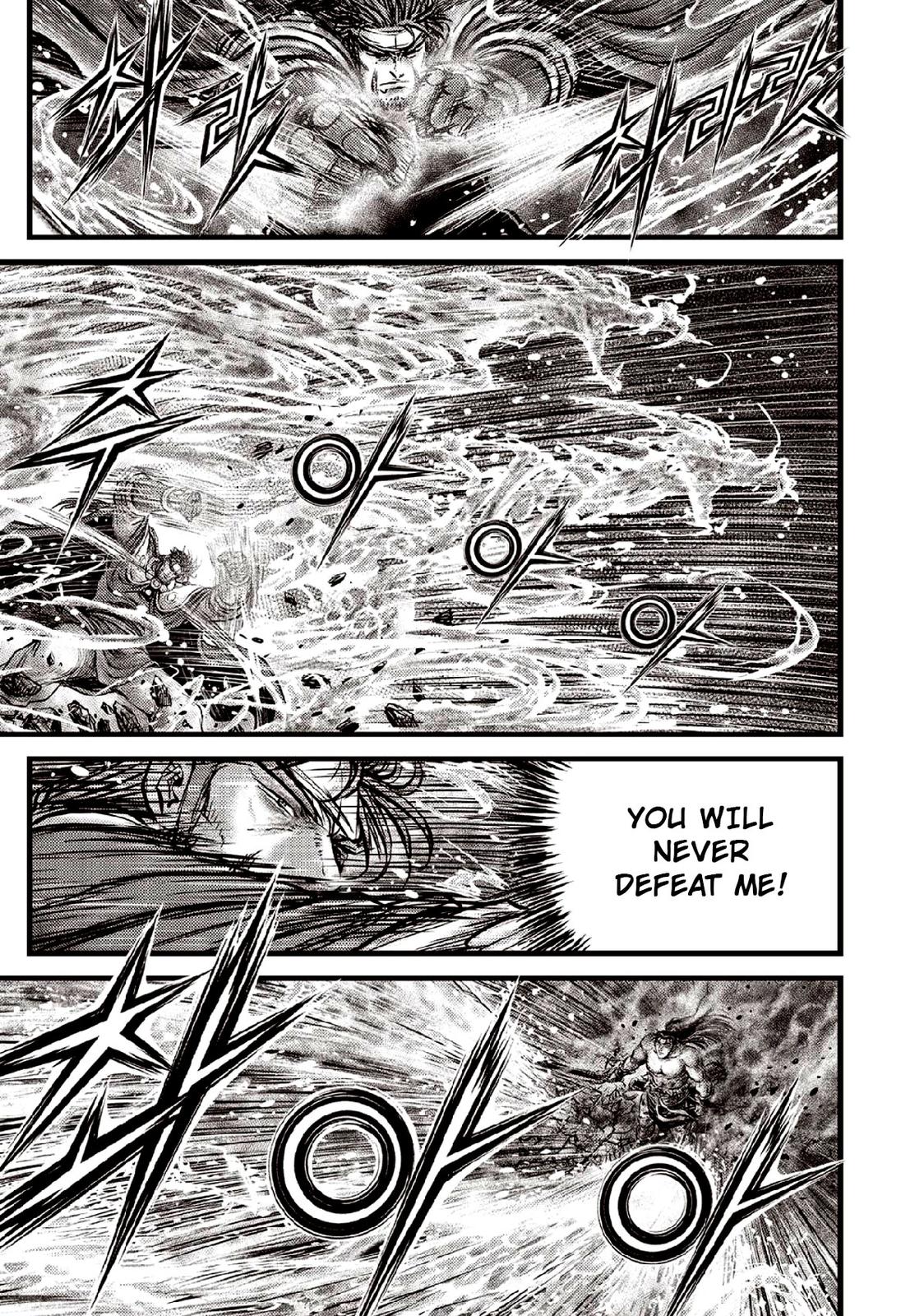 Ruler of the Land Chapter 637 13