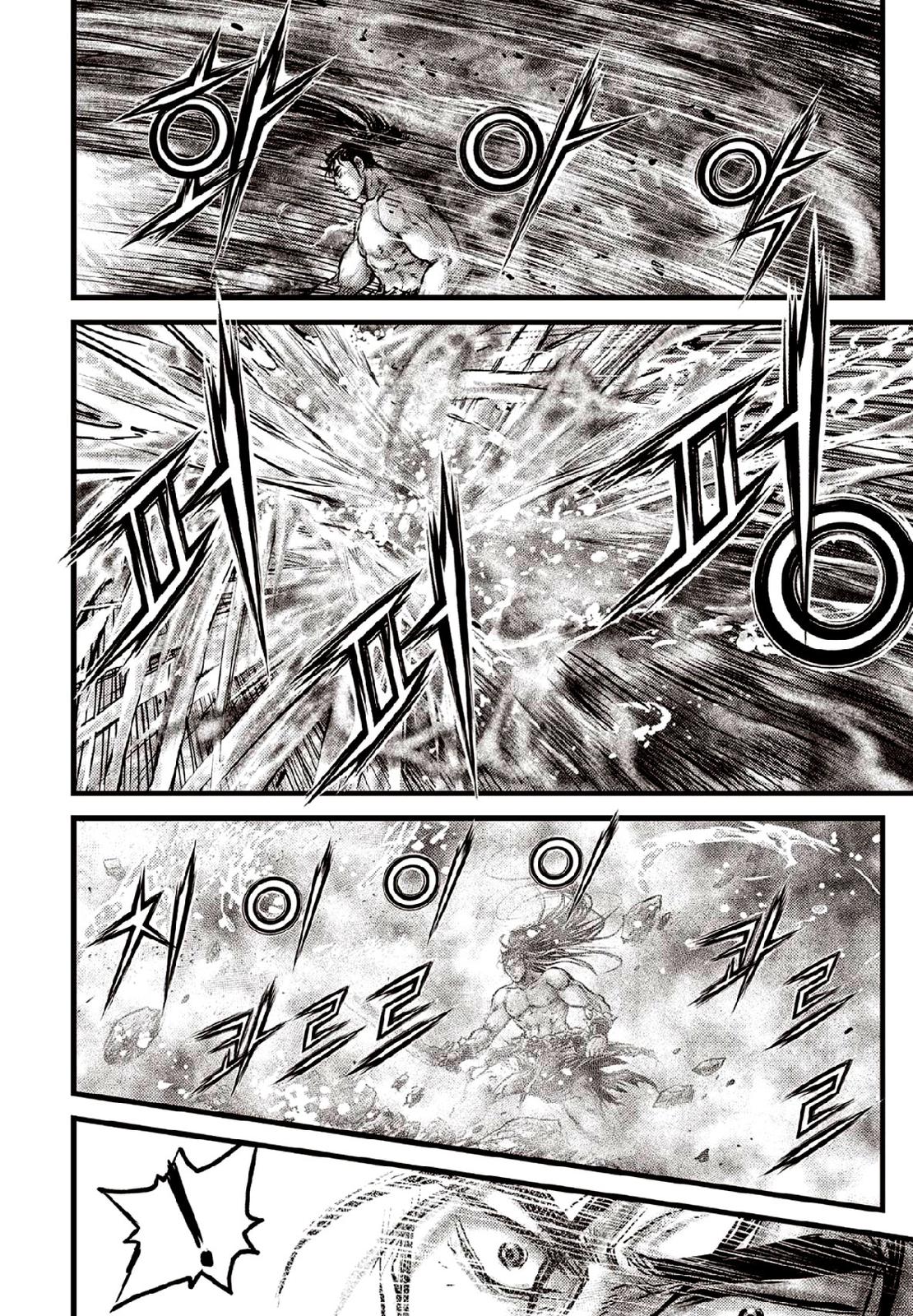 Ruler of the Land Chapter 637 14