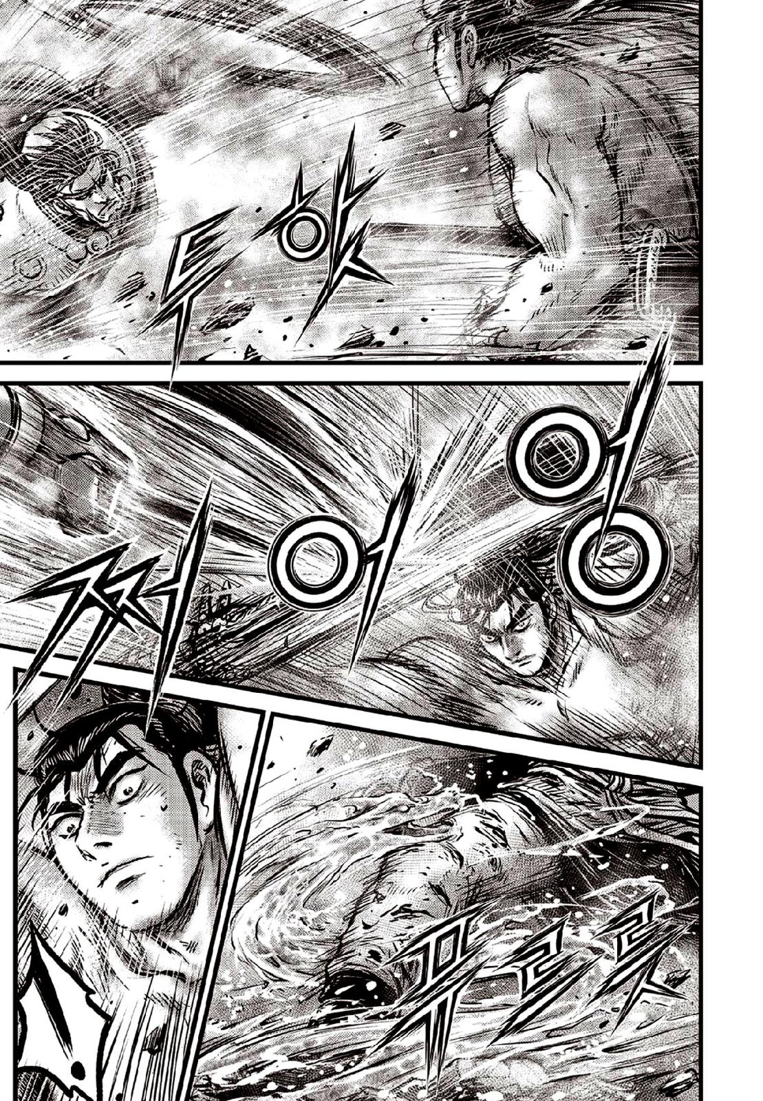 Ruler of the Land Chapter 637 15