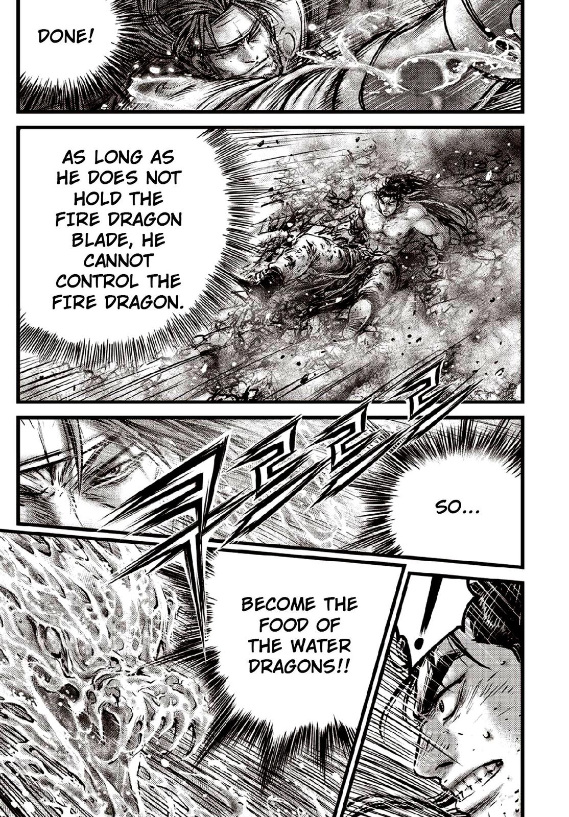 Ruler of the Land Chapter 637 17