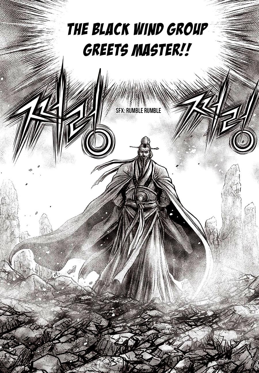 Ruler of the Land Chapter 638 6