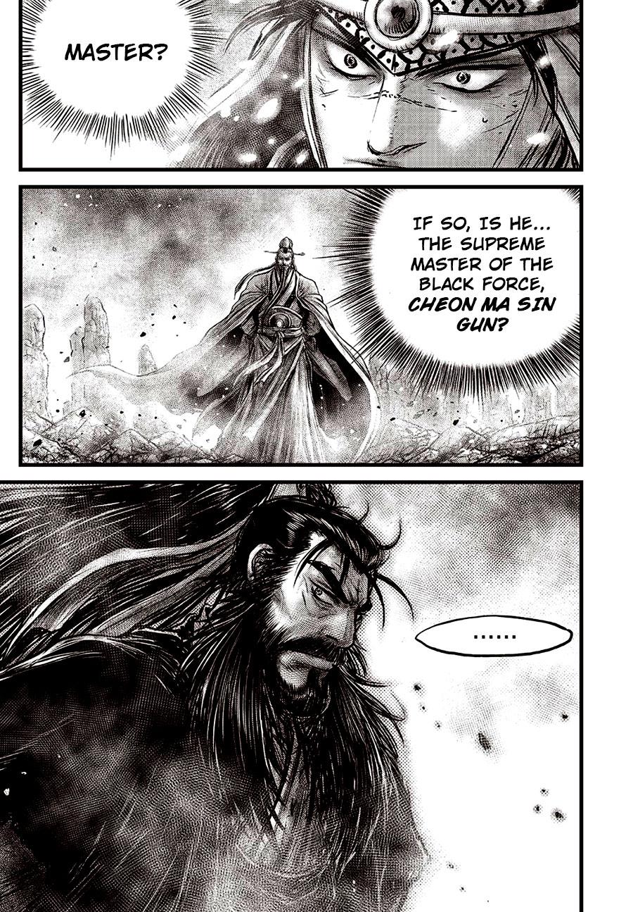Ruler of the Land Chapter 638 7