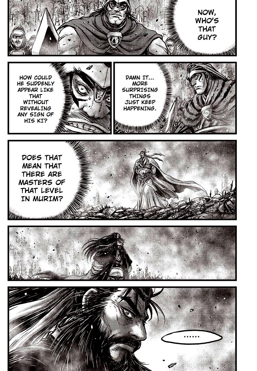 Ruler of the Land Chapter 638 10