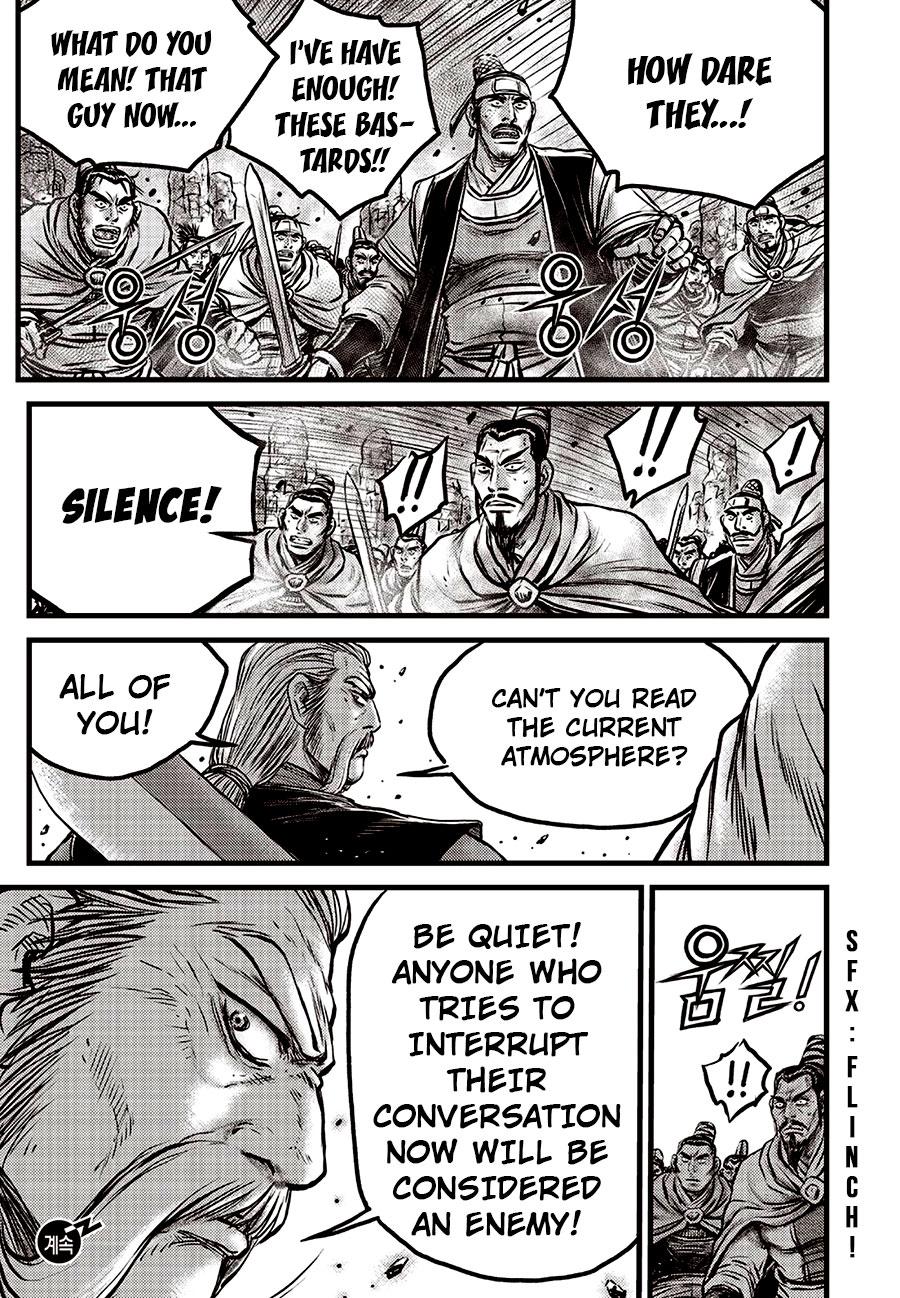 Ruler of the Land Chapter 638 18