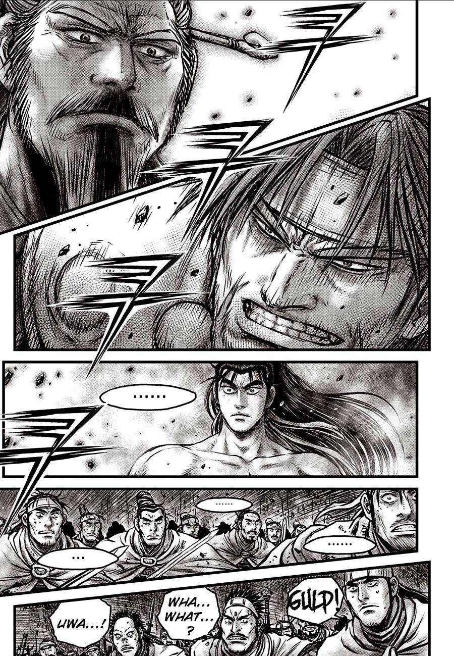 Ruler of the Land Chapter 639 7