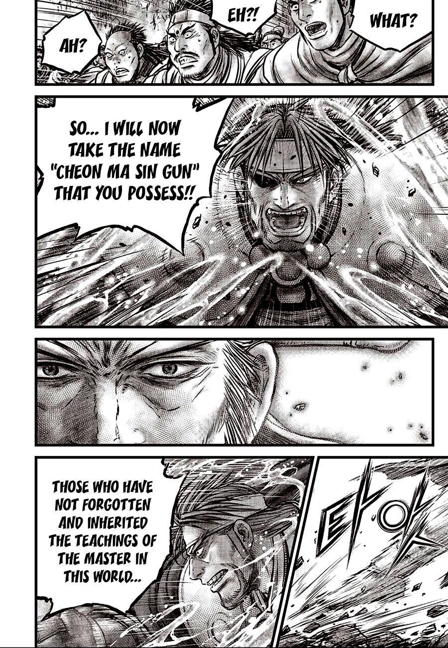 Ruler of the Land Chapter 639 10