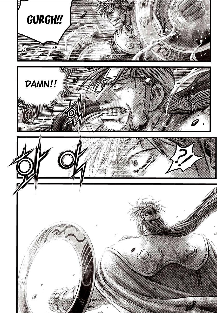 Ruler of the Land Chapter 639 17