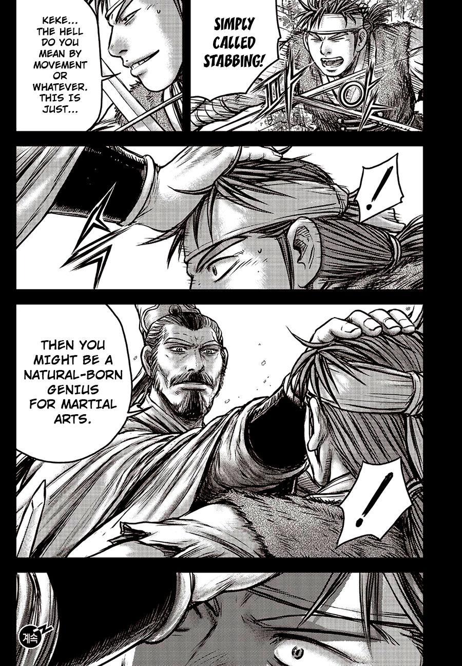 Ruler of the Land Chapter 639 22