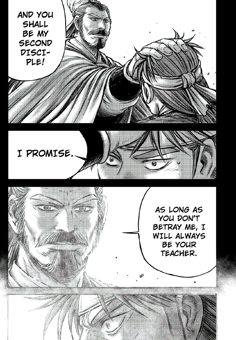 Ruler of the Land Chapter 640 7
