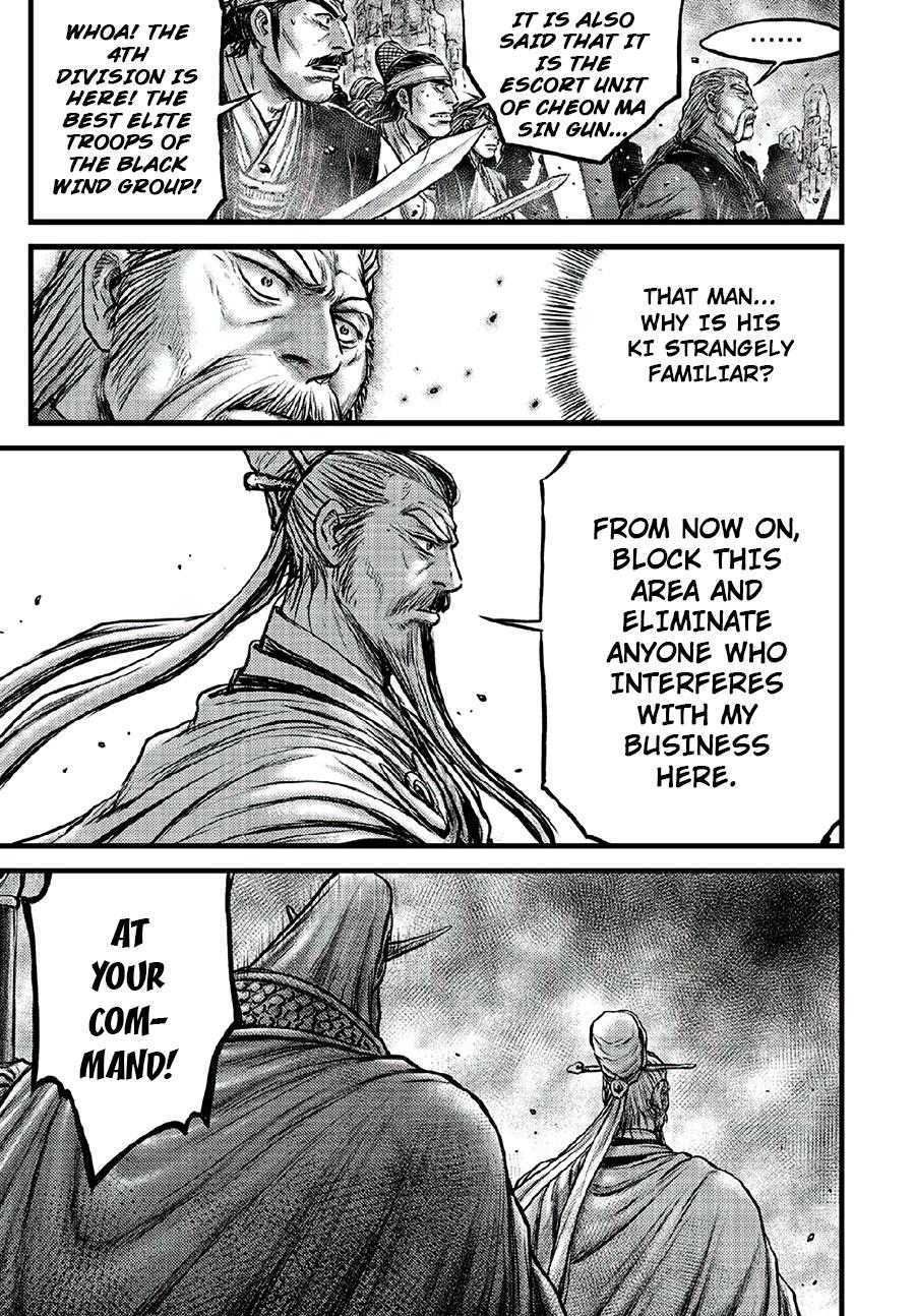 Ruler of the Land Chapter 640 17