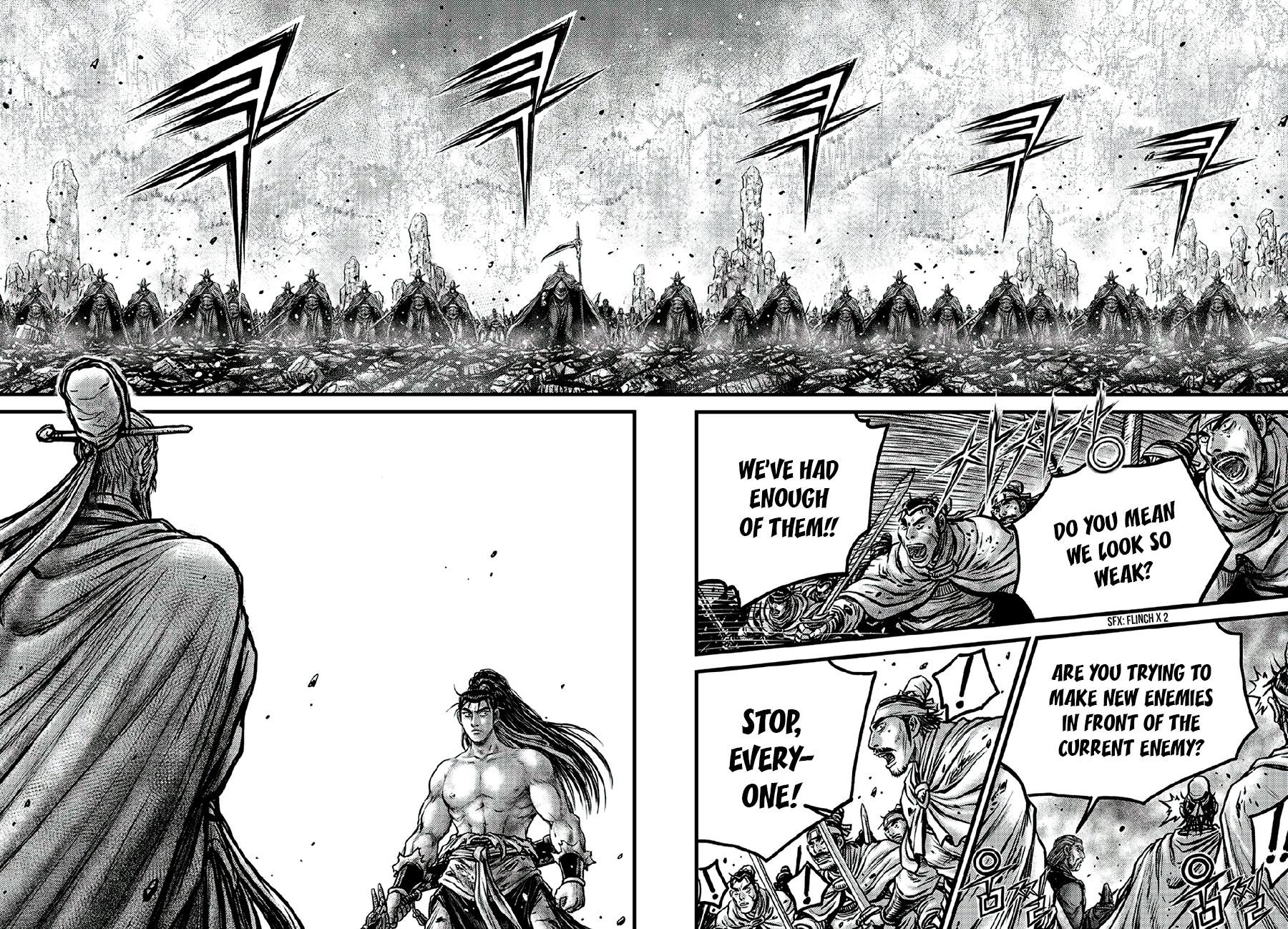 Ruler of the Land Chapter 640 21