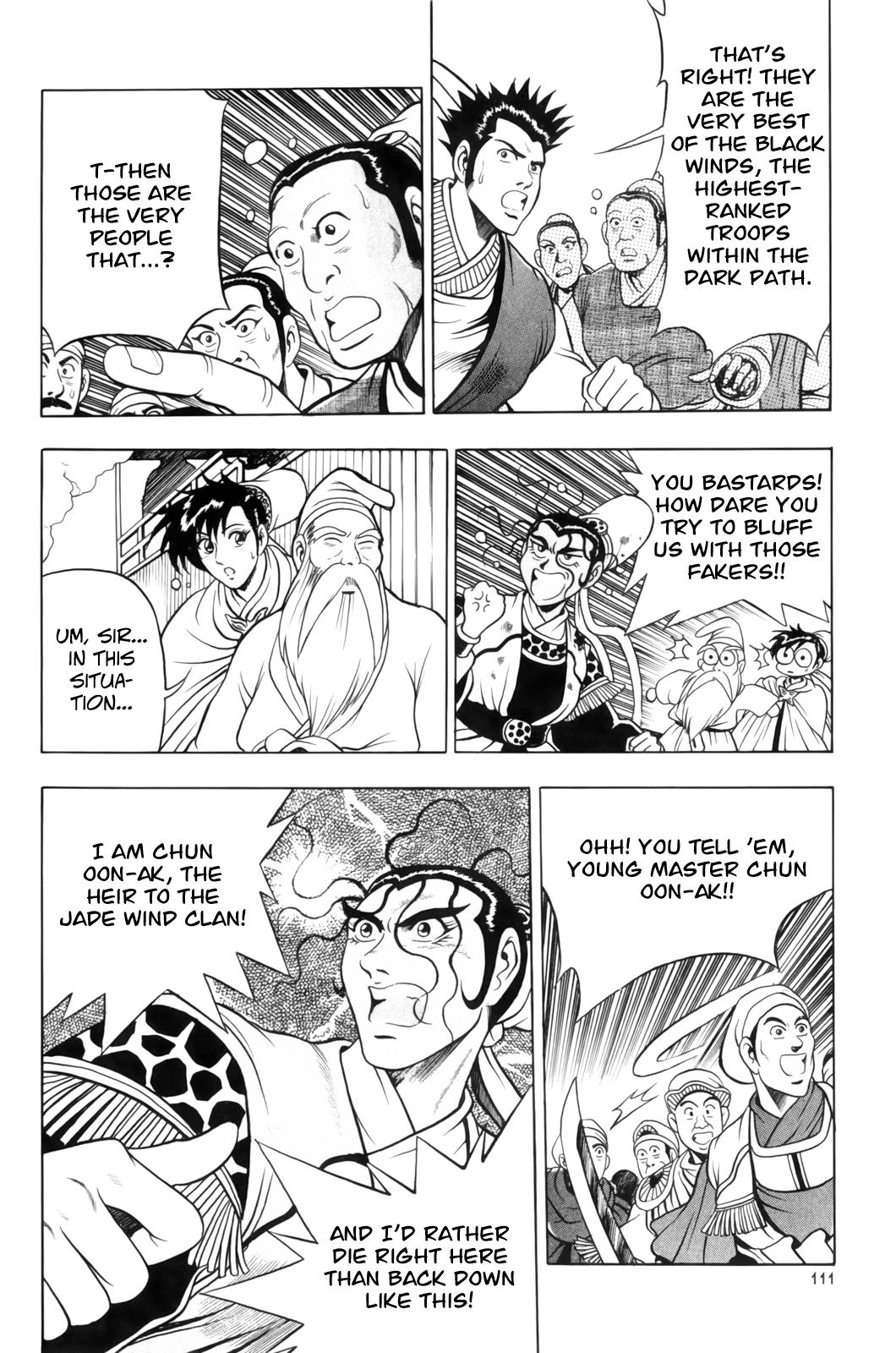 Ruler of the Land Chapter 640 33