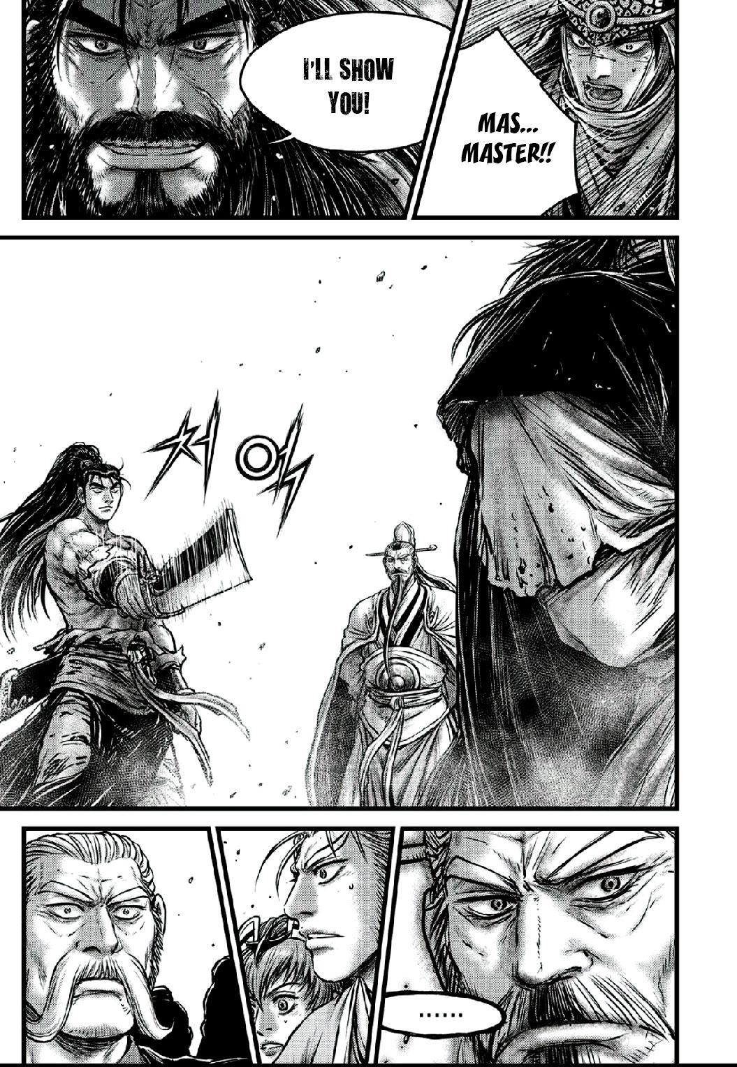 Ruler of the Land Chapter 641 7