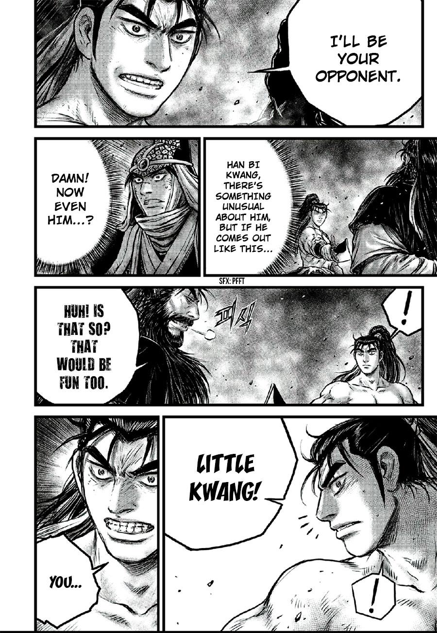 Ruler of the Land Chapter 641 8