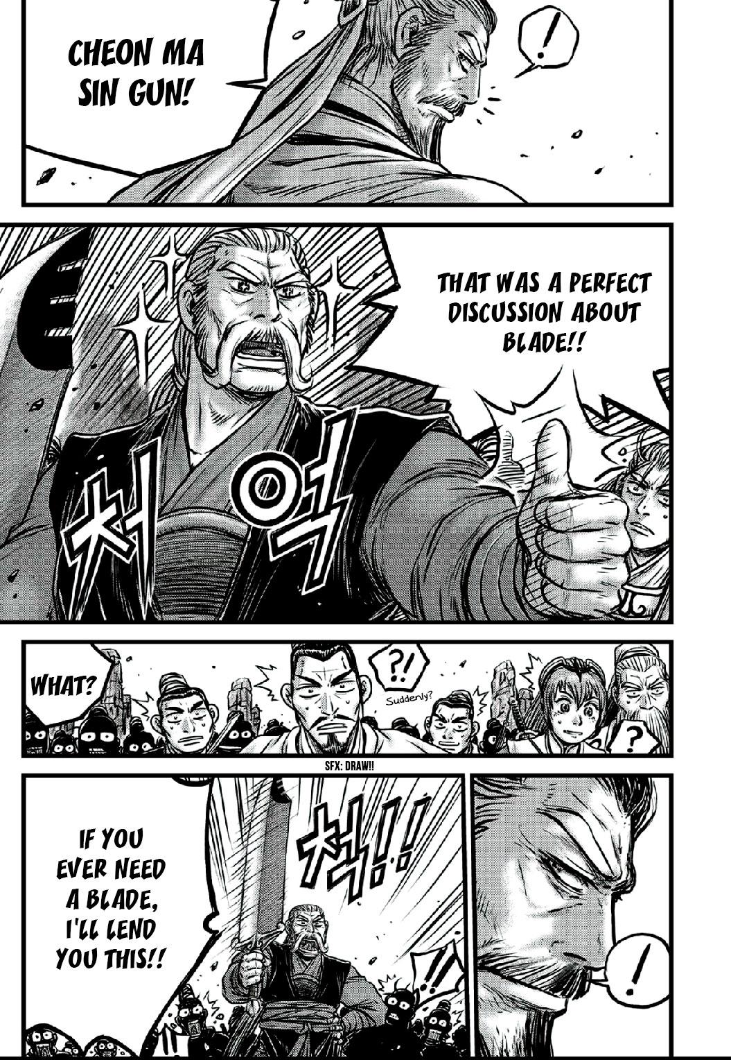 Ruler of the Land Chapter 641 17