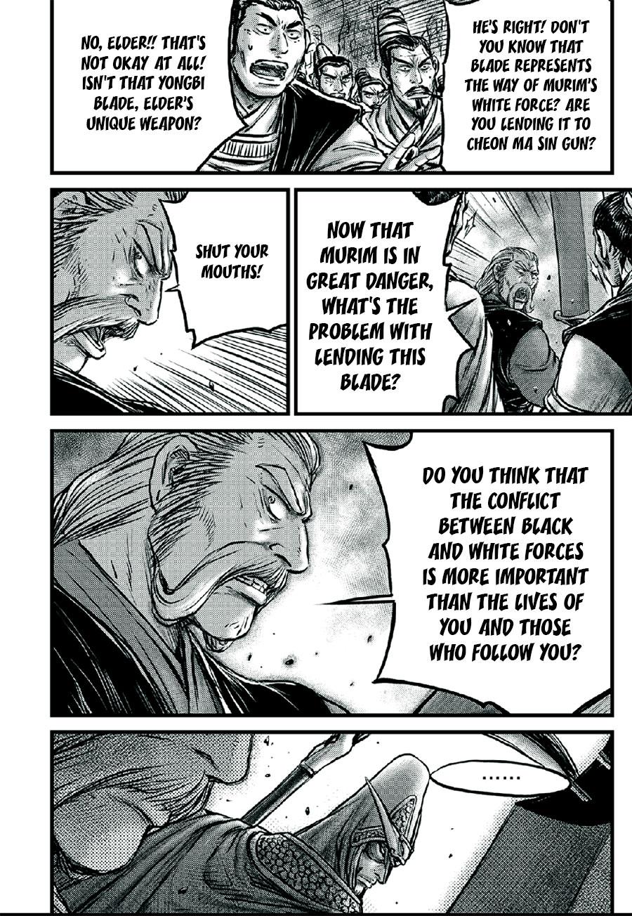 Ruler of the Land Chapter 641 18